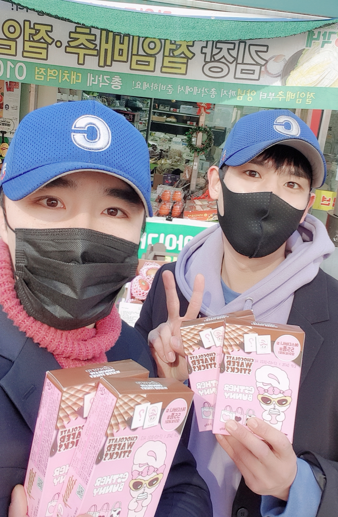 총각네 대치역점
