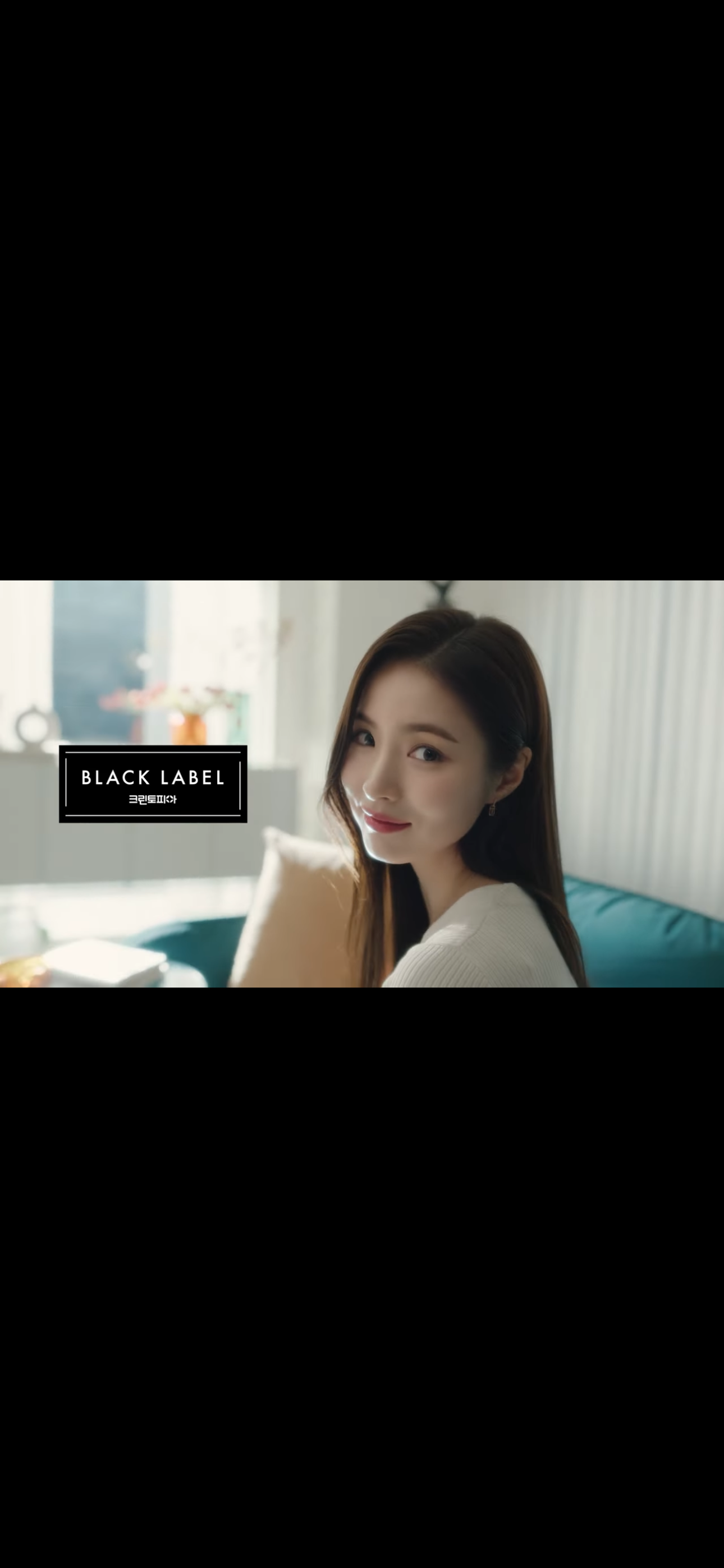 크린토피아 구리갈매힐스테이트점