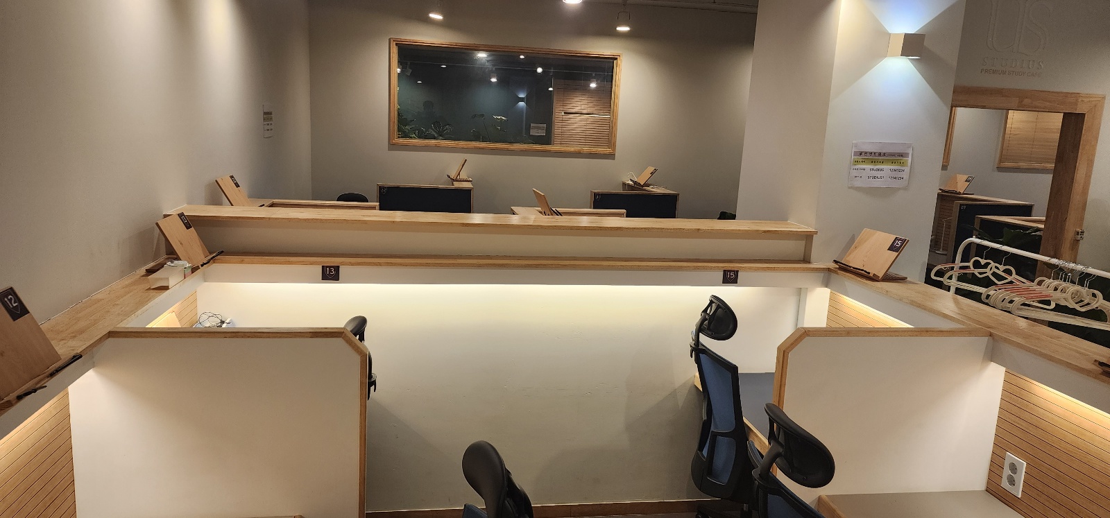 스터디어스스터디카페 녹양점