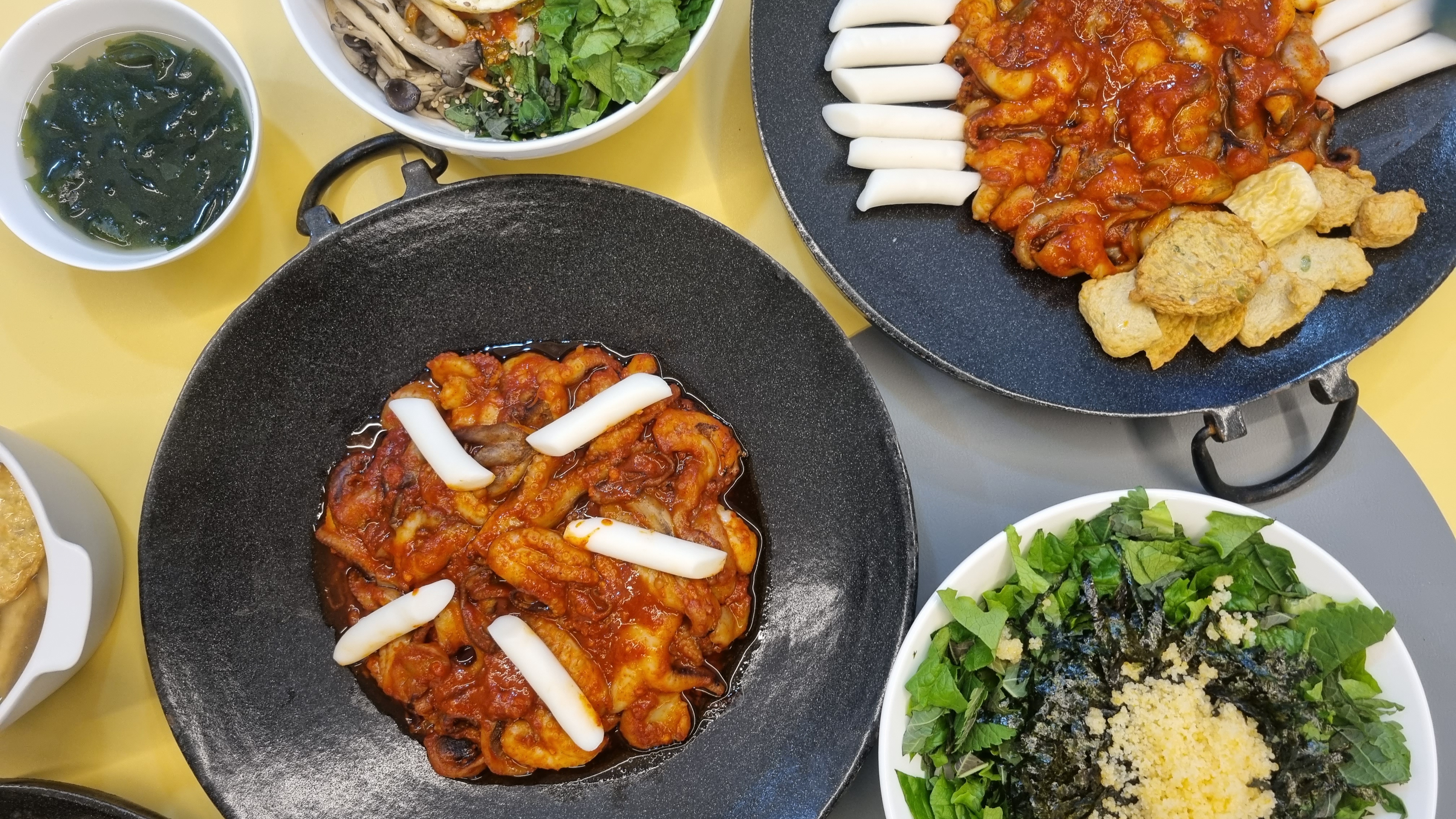 미쭈맛쭈