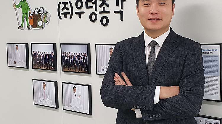 서산열쇠우렁총각