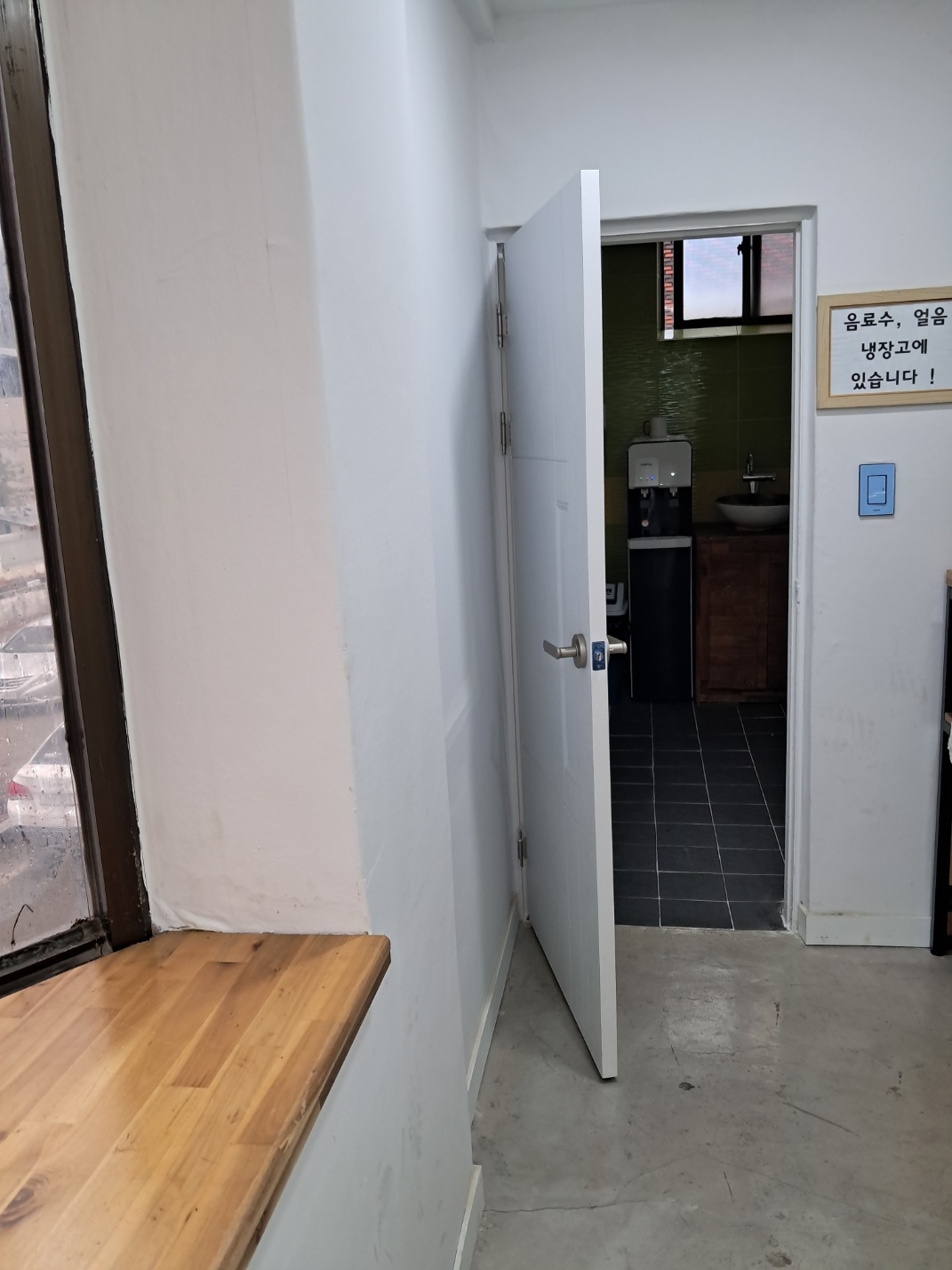 업체사진