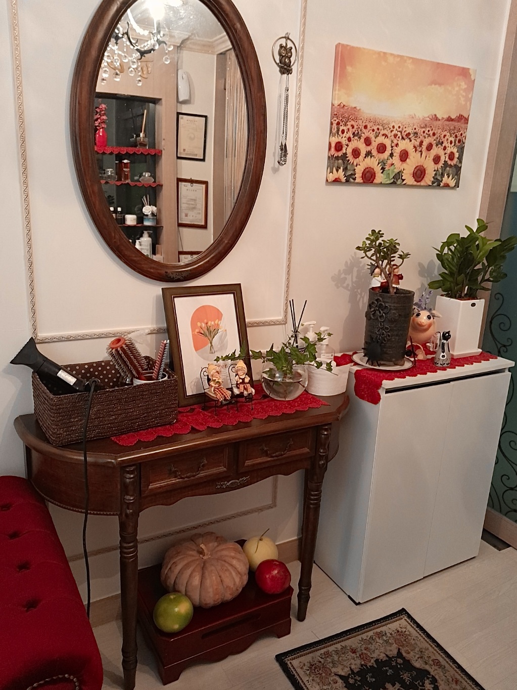 페이스업 photo 4