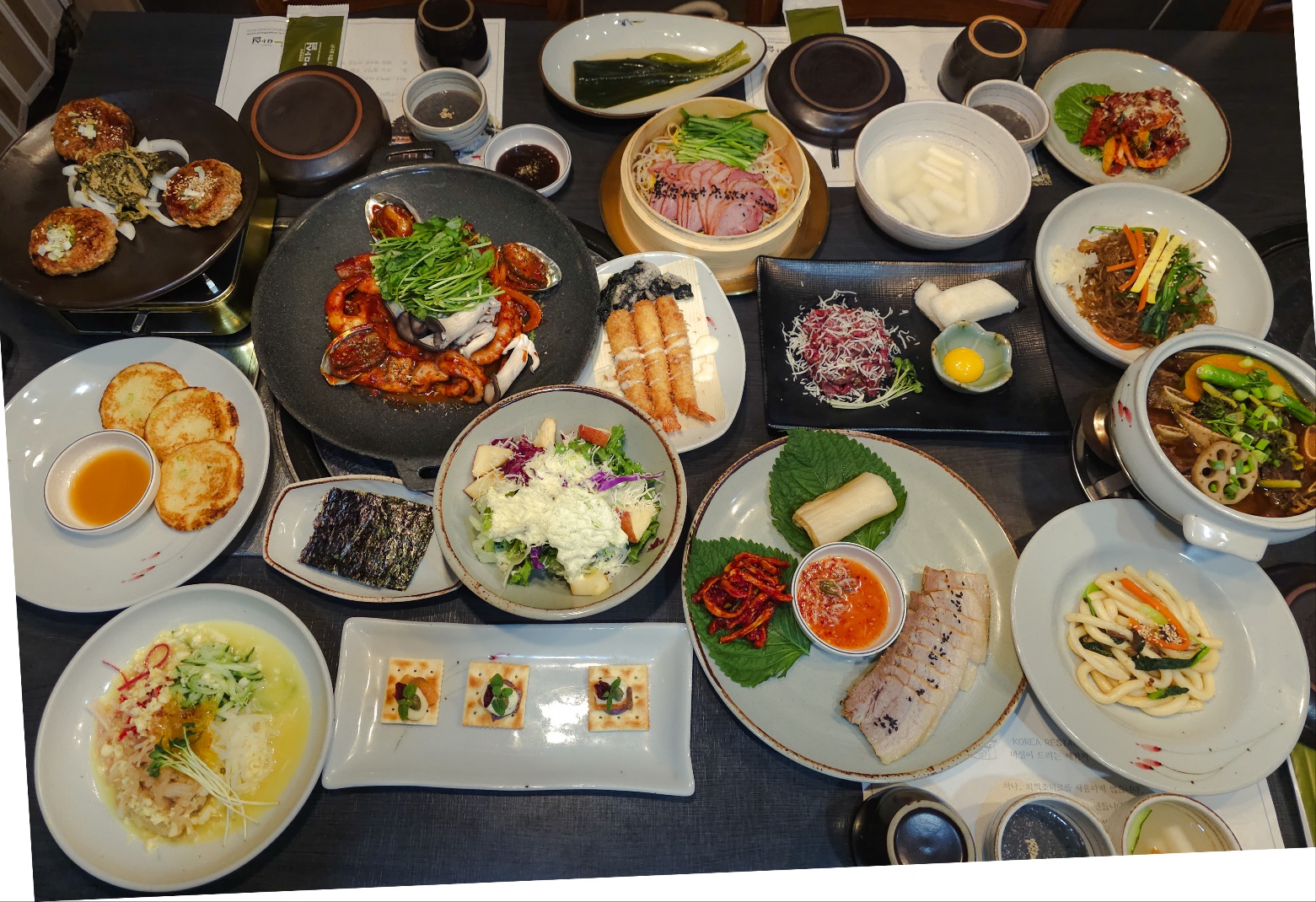 마실한정식 발산점