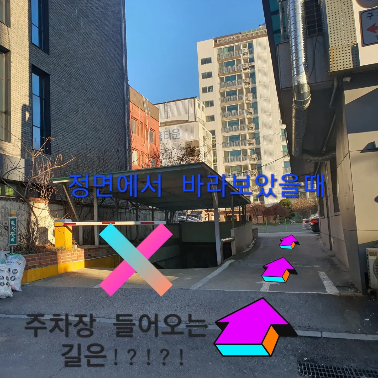 세신샵수련 photo 5