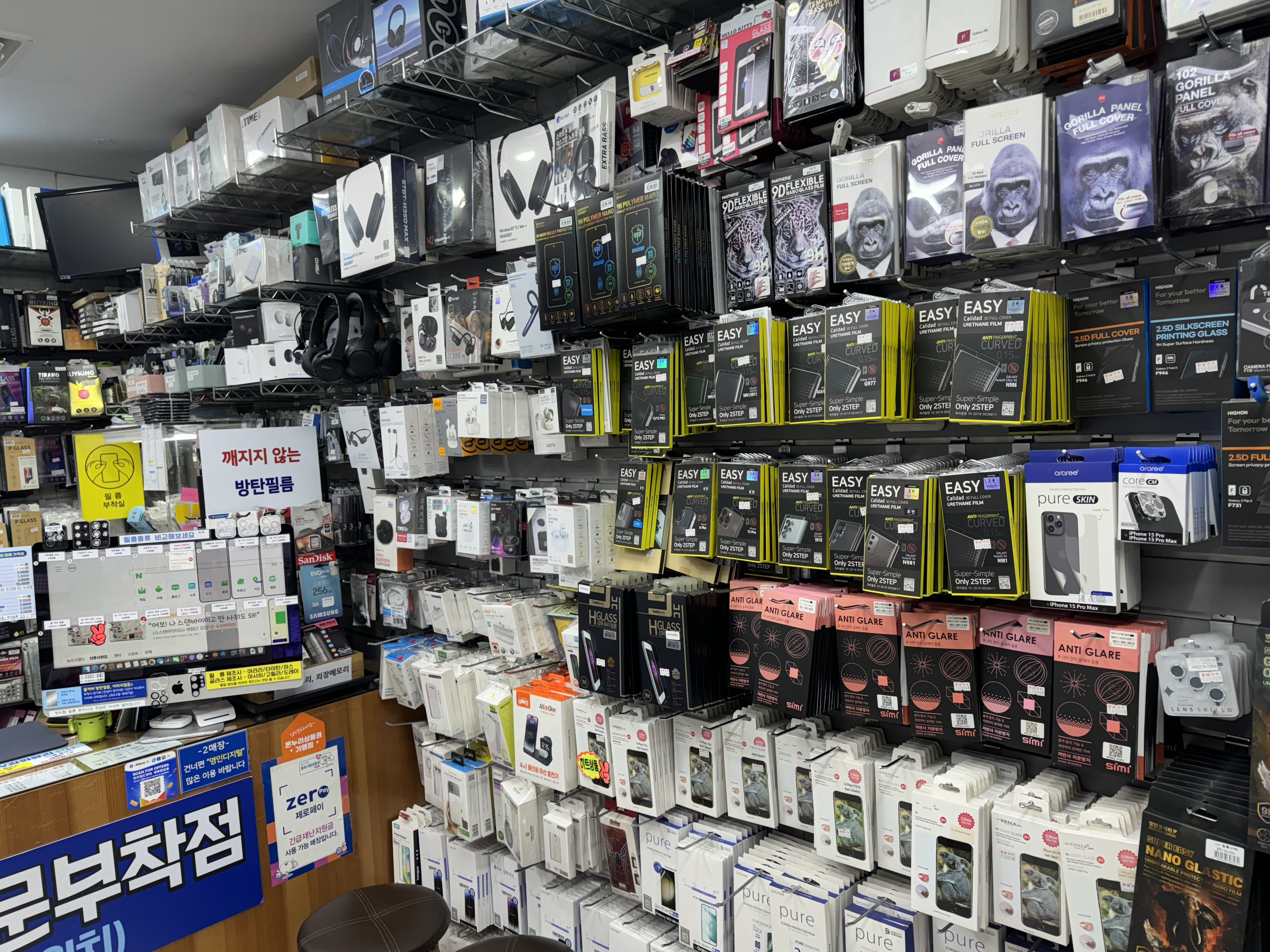 제이피씨
