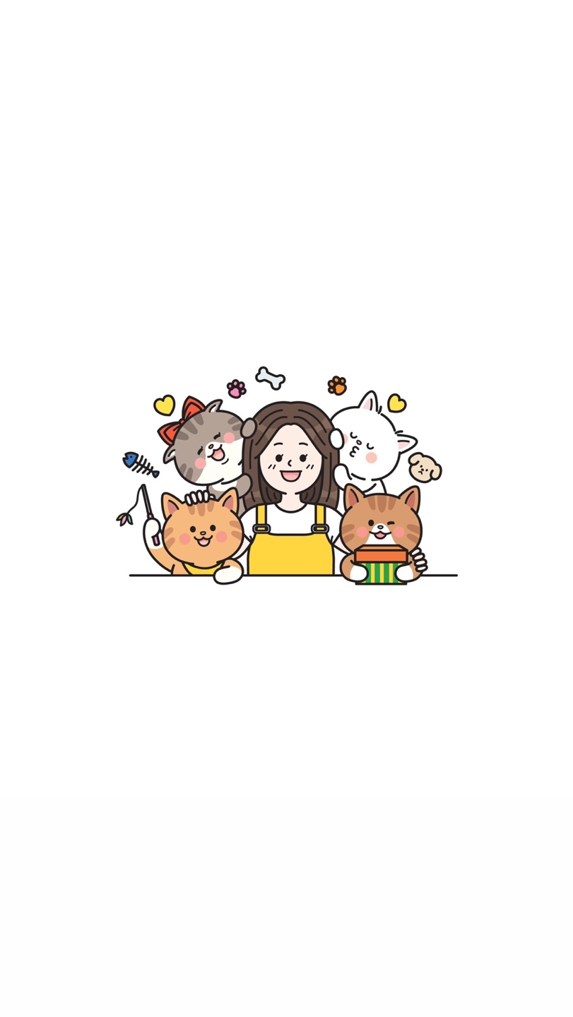 고양이집