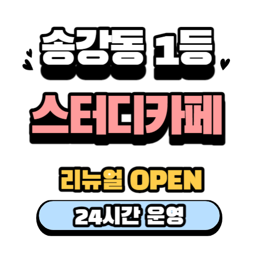 업체사진