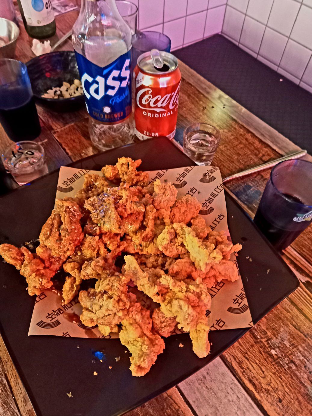 무지개맥주 내동점