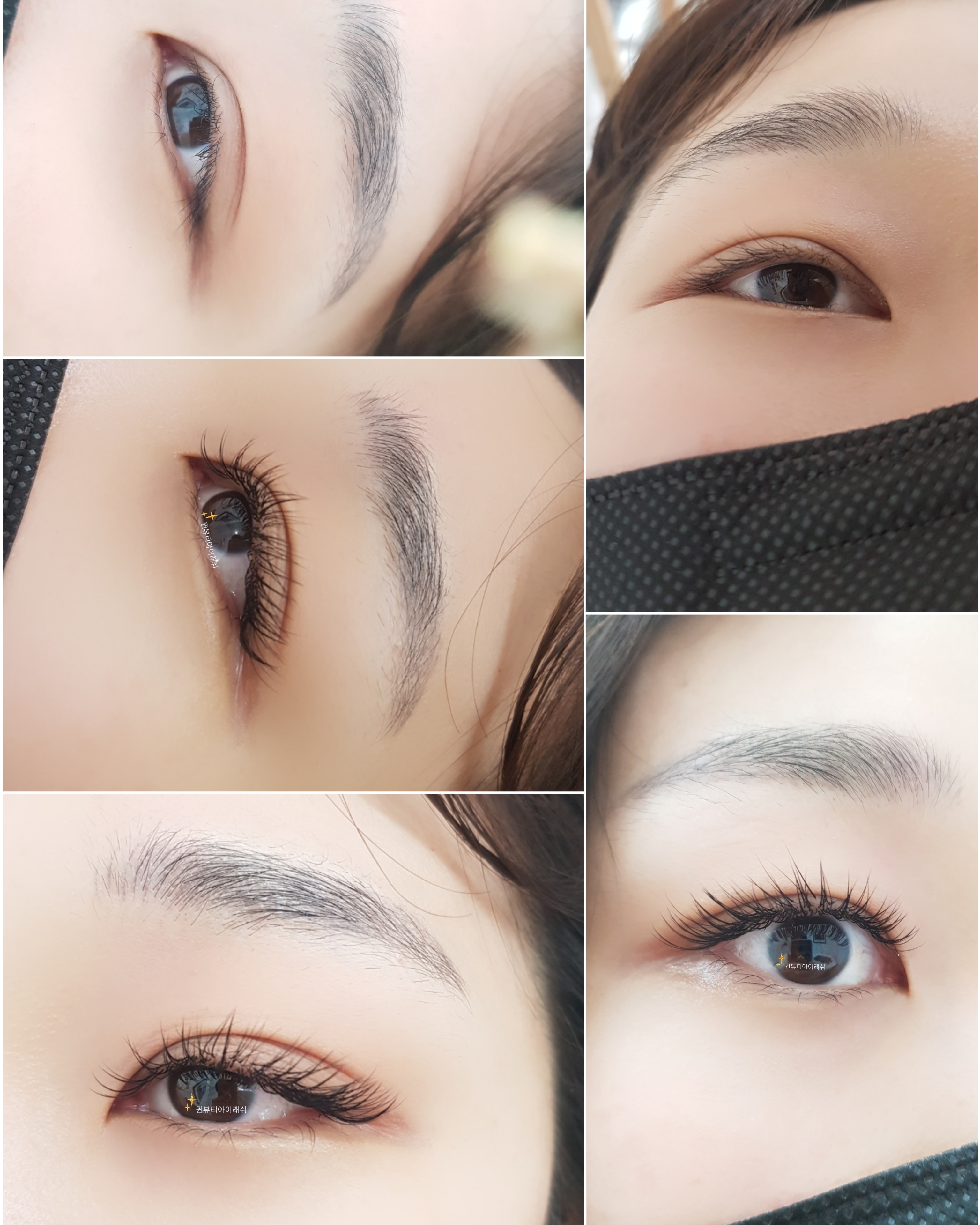 퀸뷰티아이래쉬 대표 이미지