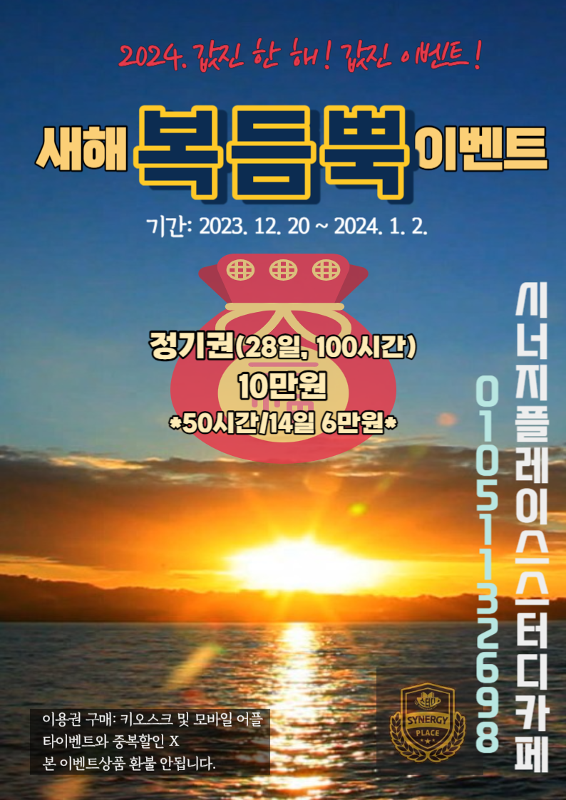 업체사진
