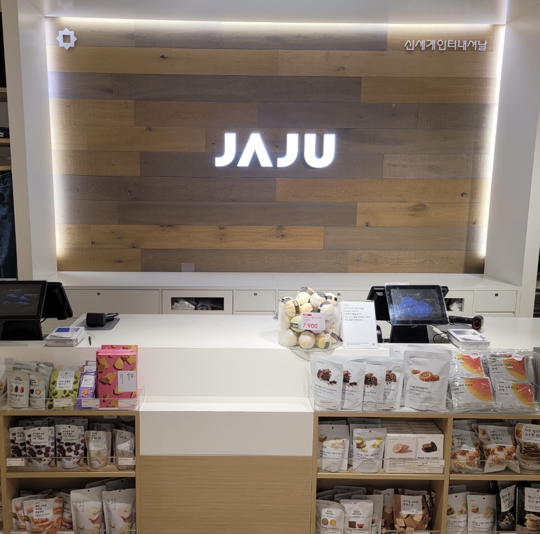 JAJU 부산대연점 대표 이미지