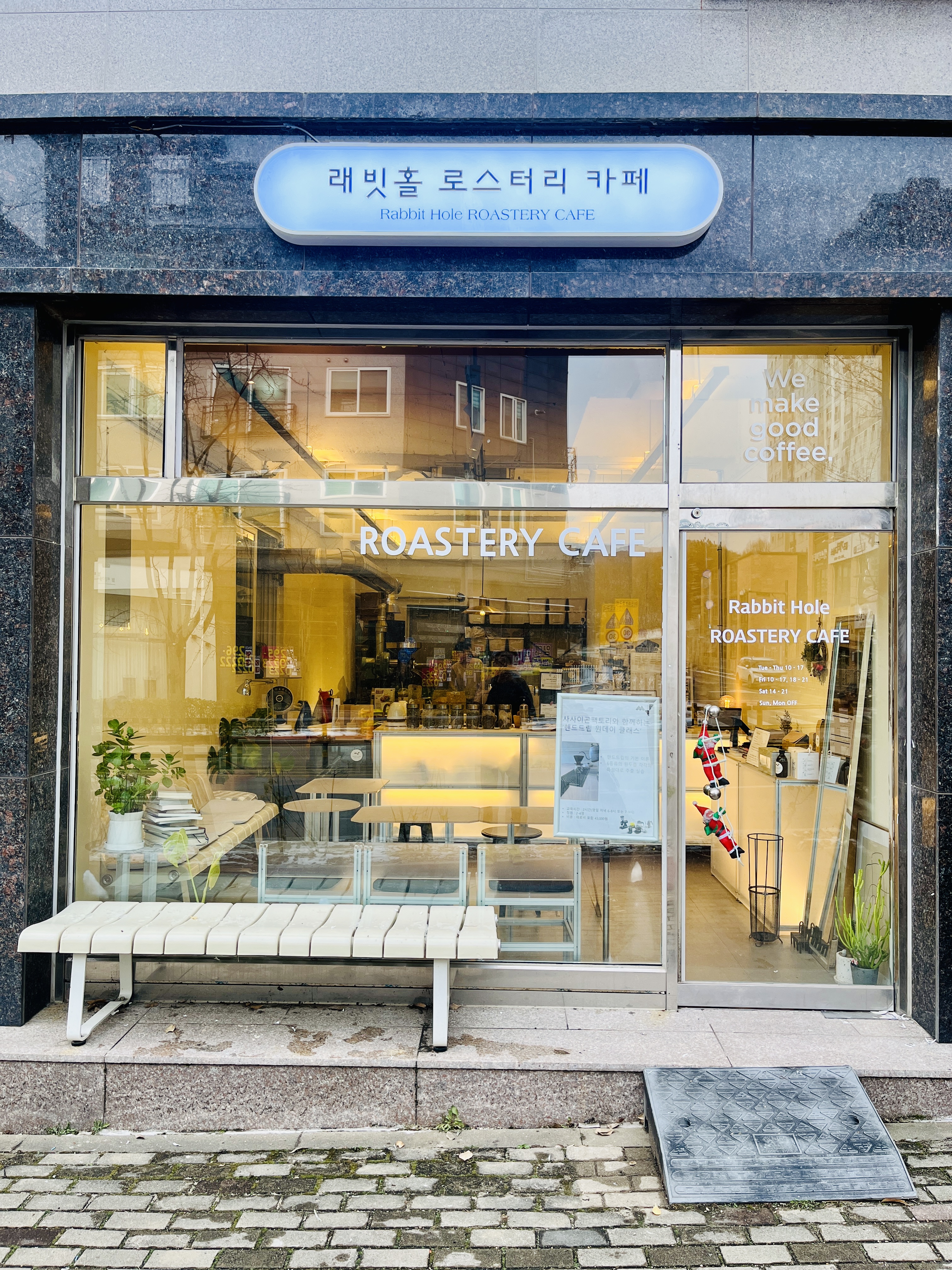 Rabbit Hole Roastery Cafe