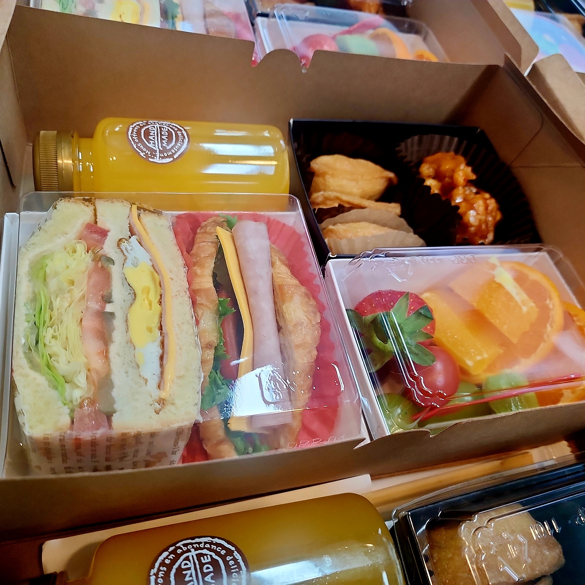 샌드토랑
