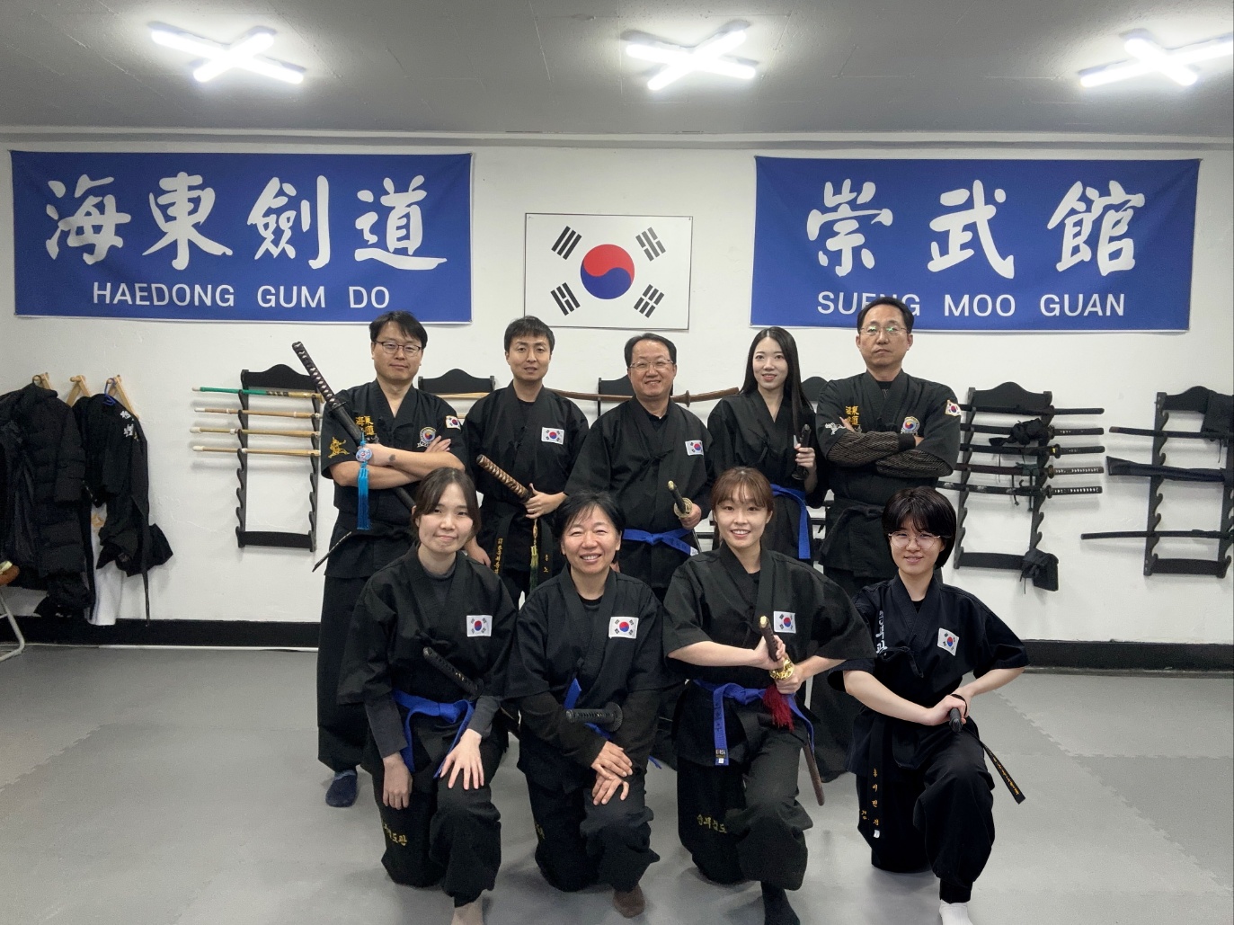 해동검도 숭무관
