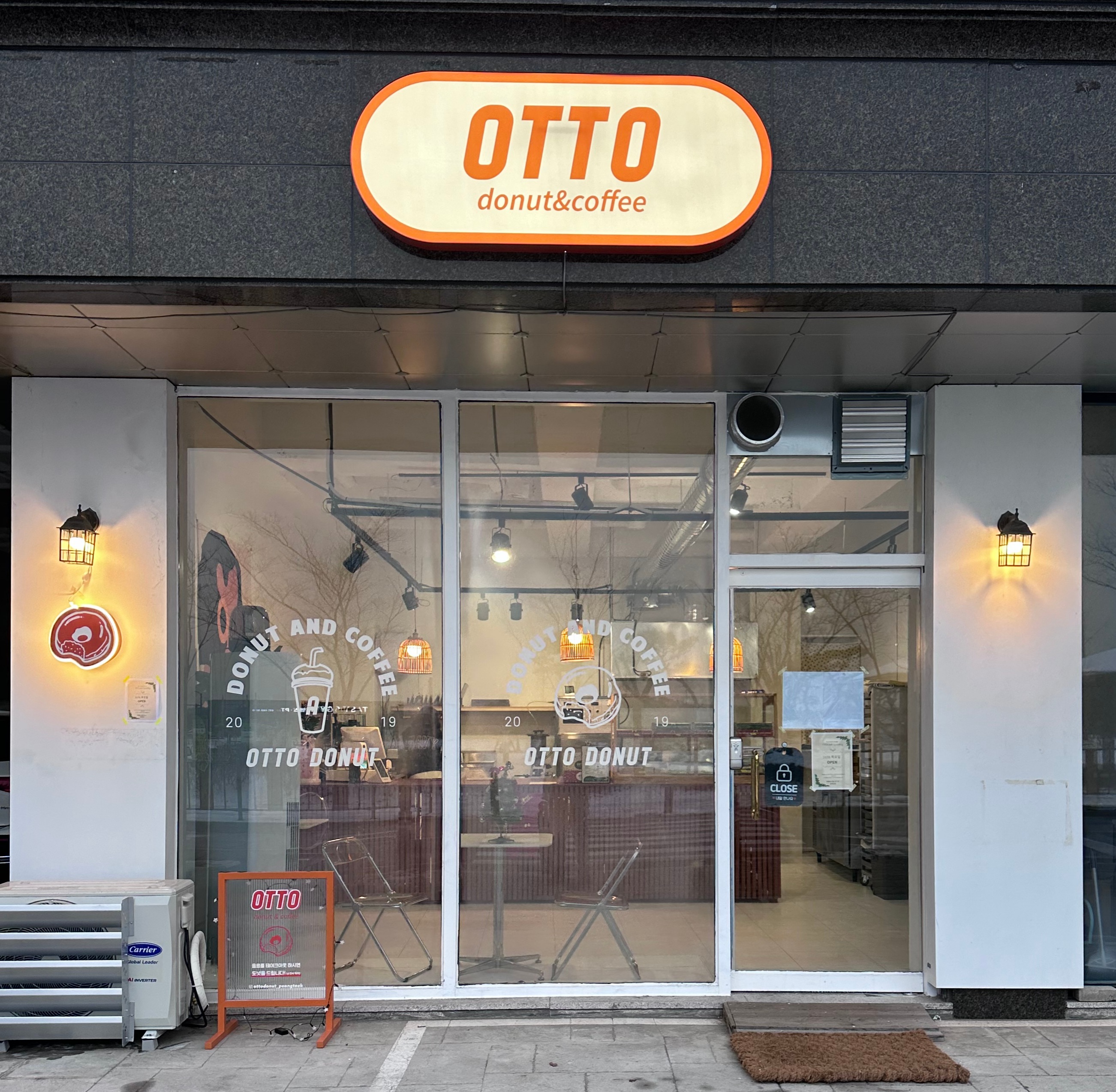오또도넛 평택점