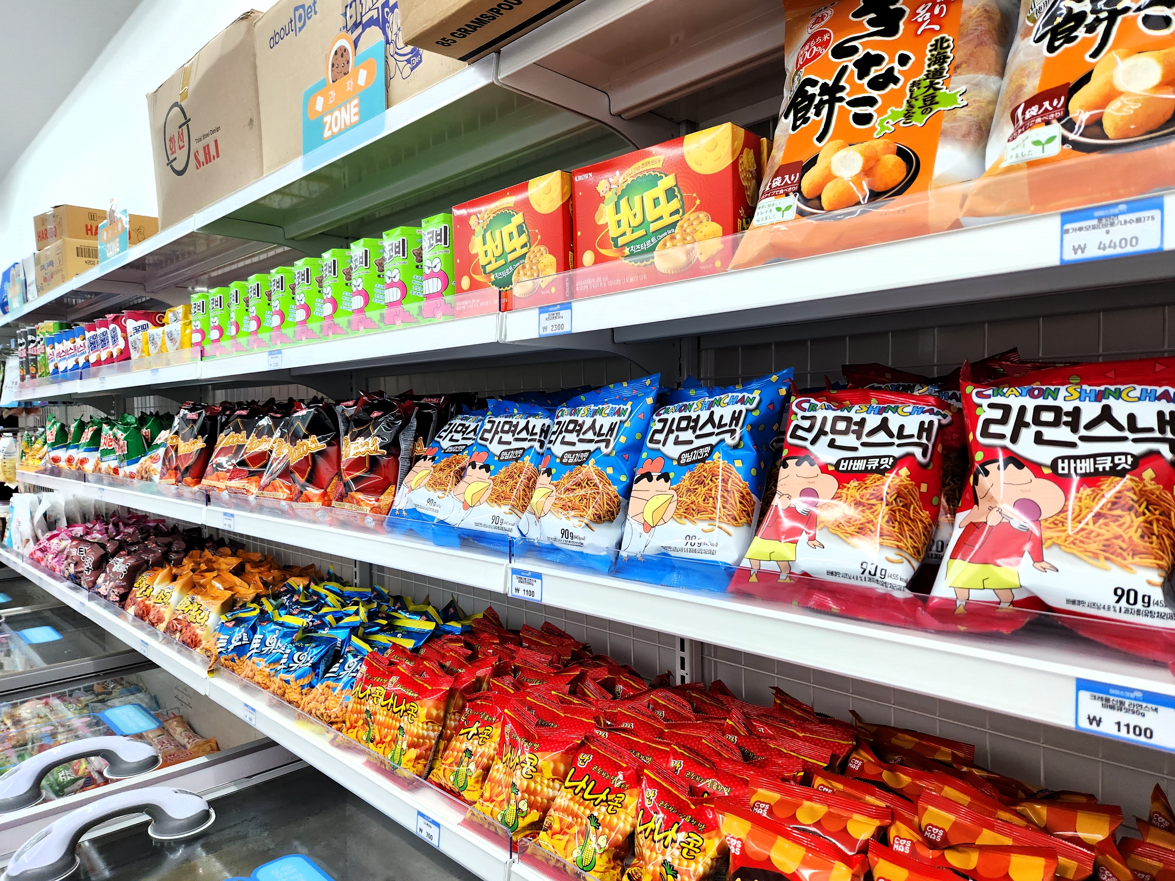 아이스크림스토리 동탄반송점