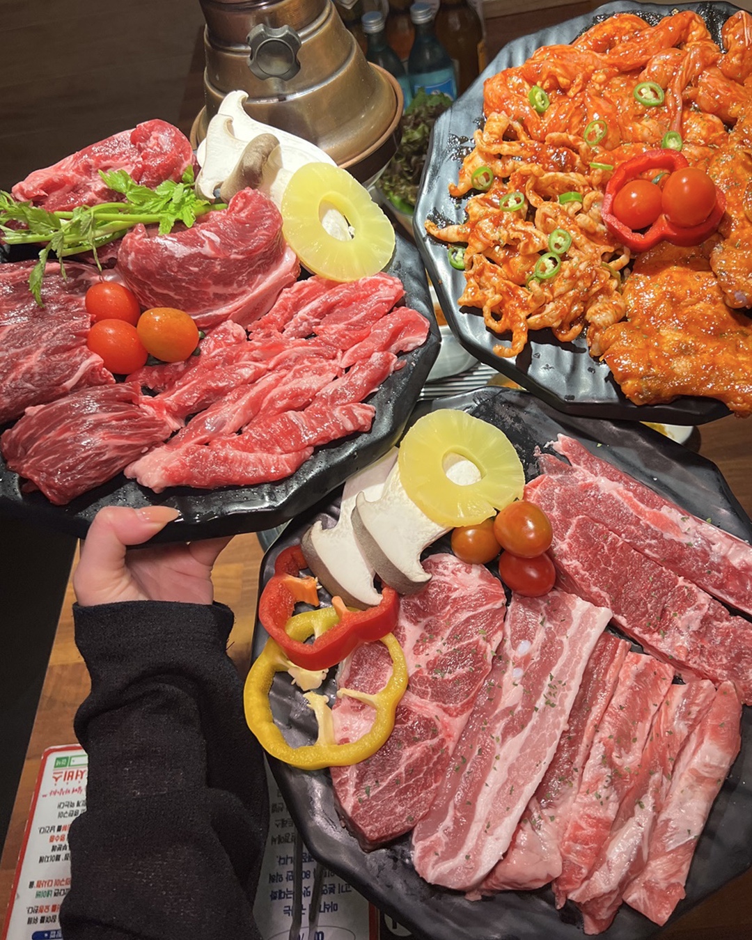 미식가의구이 다사점