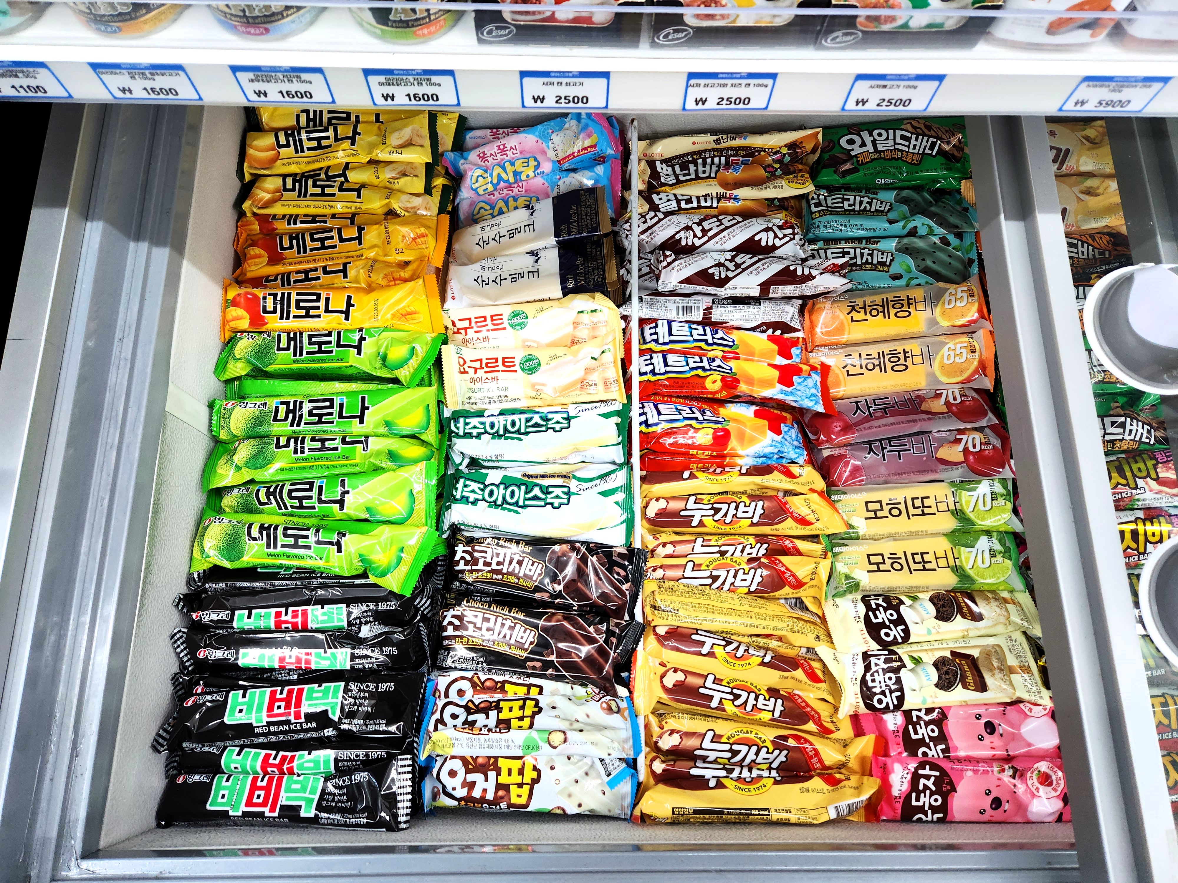아이스크림스토리 동탄반송점