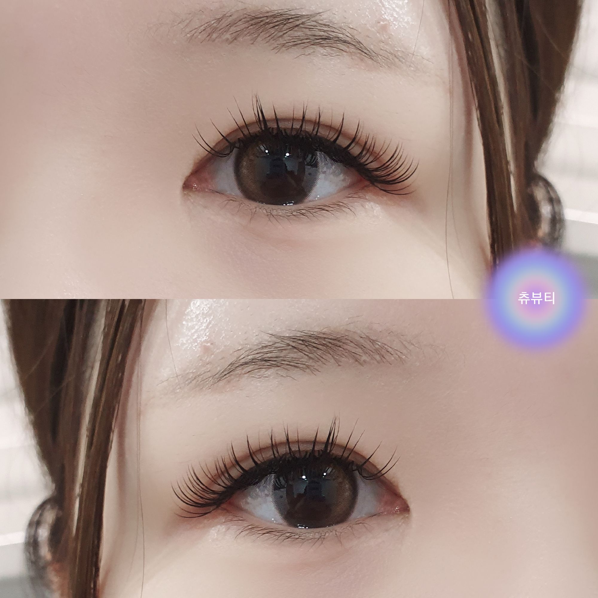츄뷰티
