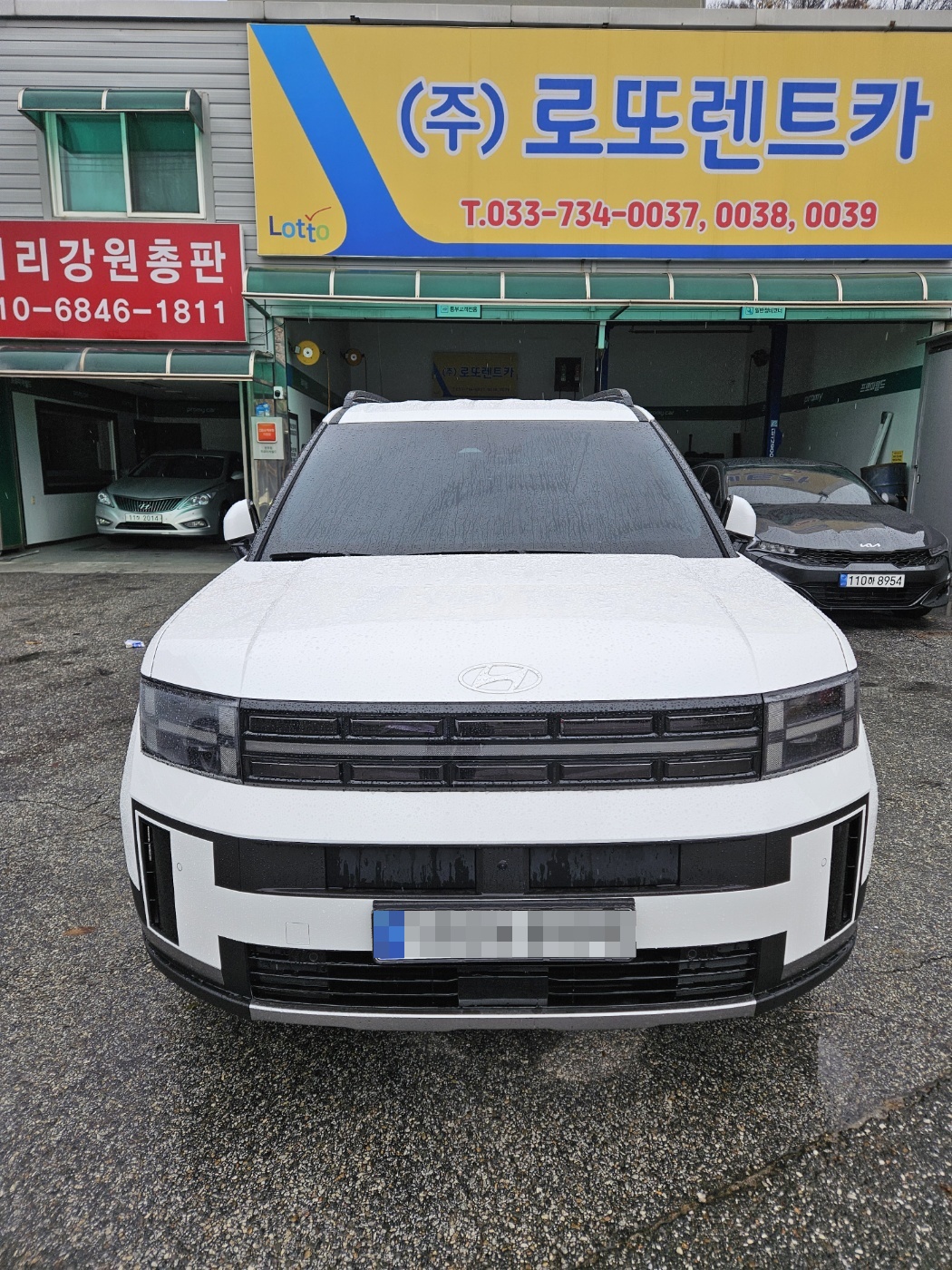 로또렌트카 원주점 대표 이미지