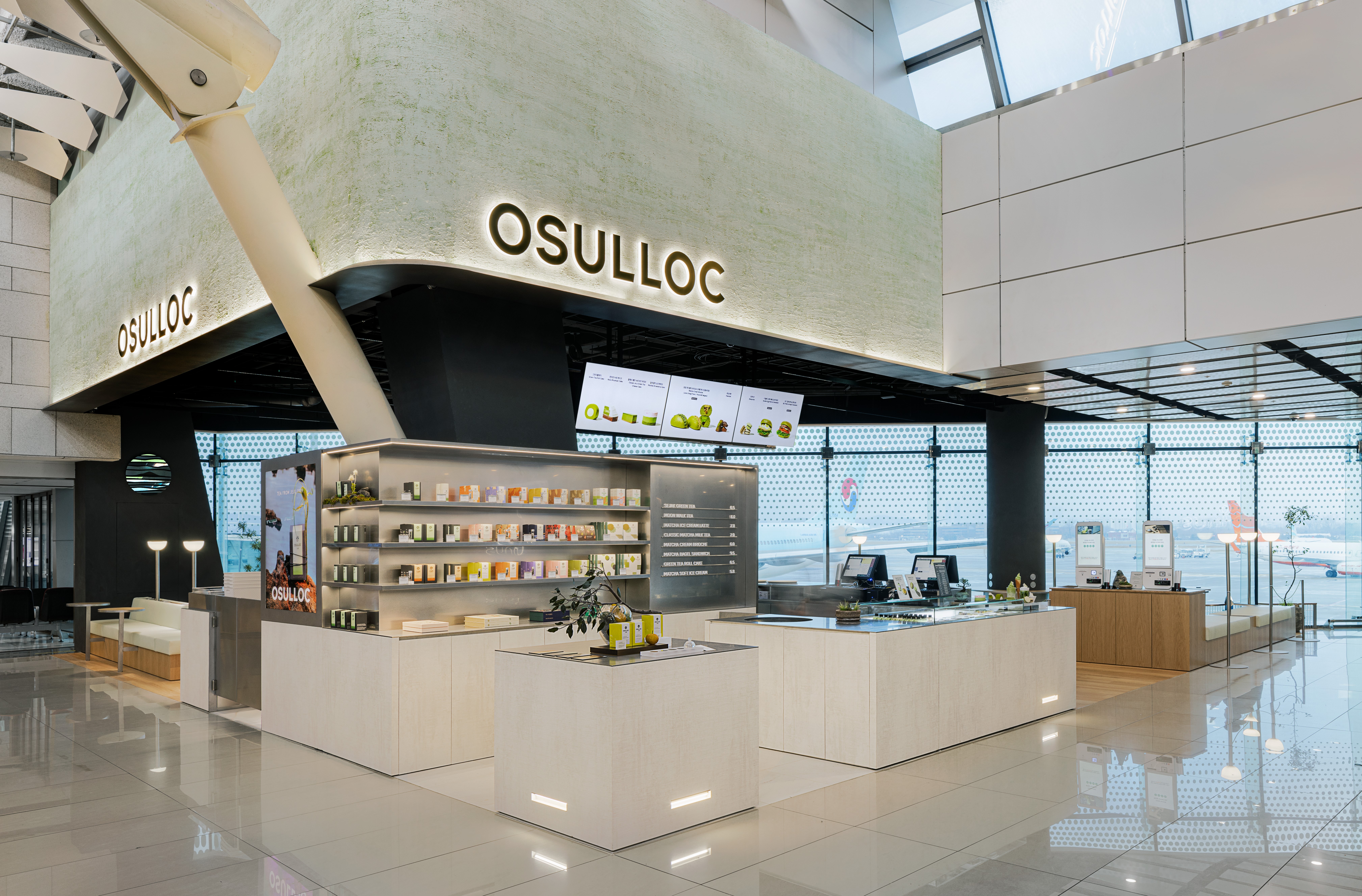 오설록 김포공항점