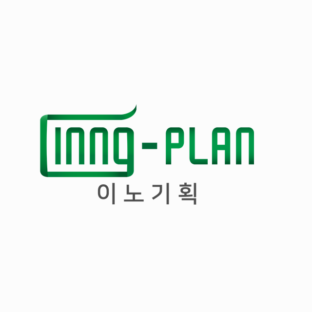 이노기획