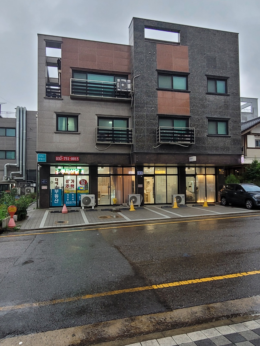 더예스부동산공인중개사사무소