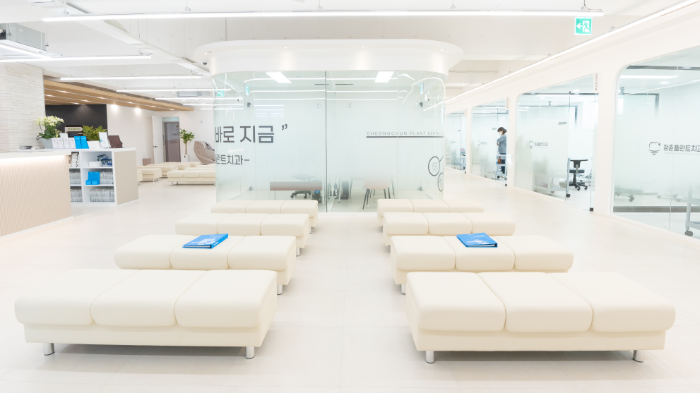 청춘플란트치과의원 춘천 대표 이미지