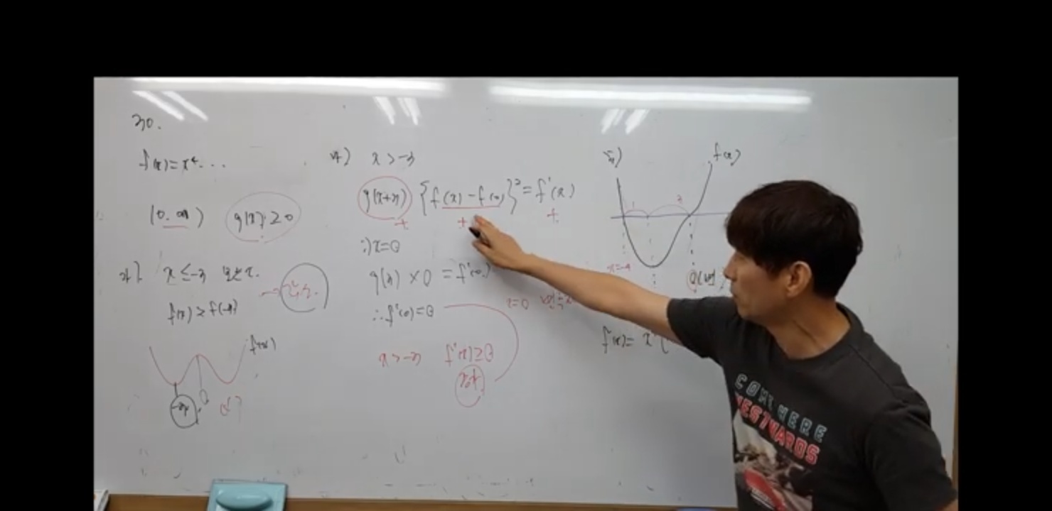 대성N학원 대표 이미지