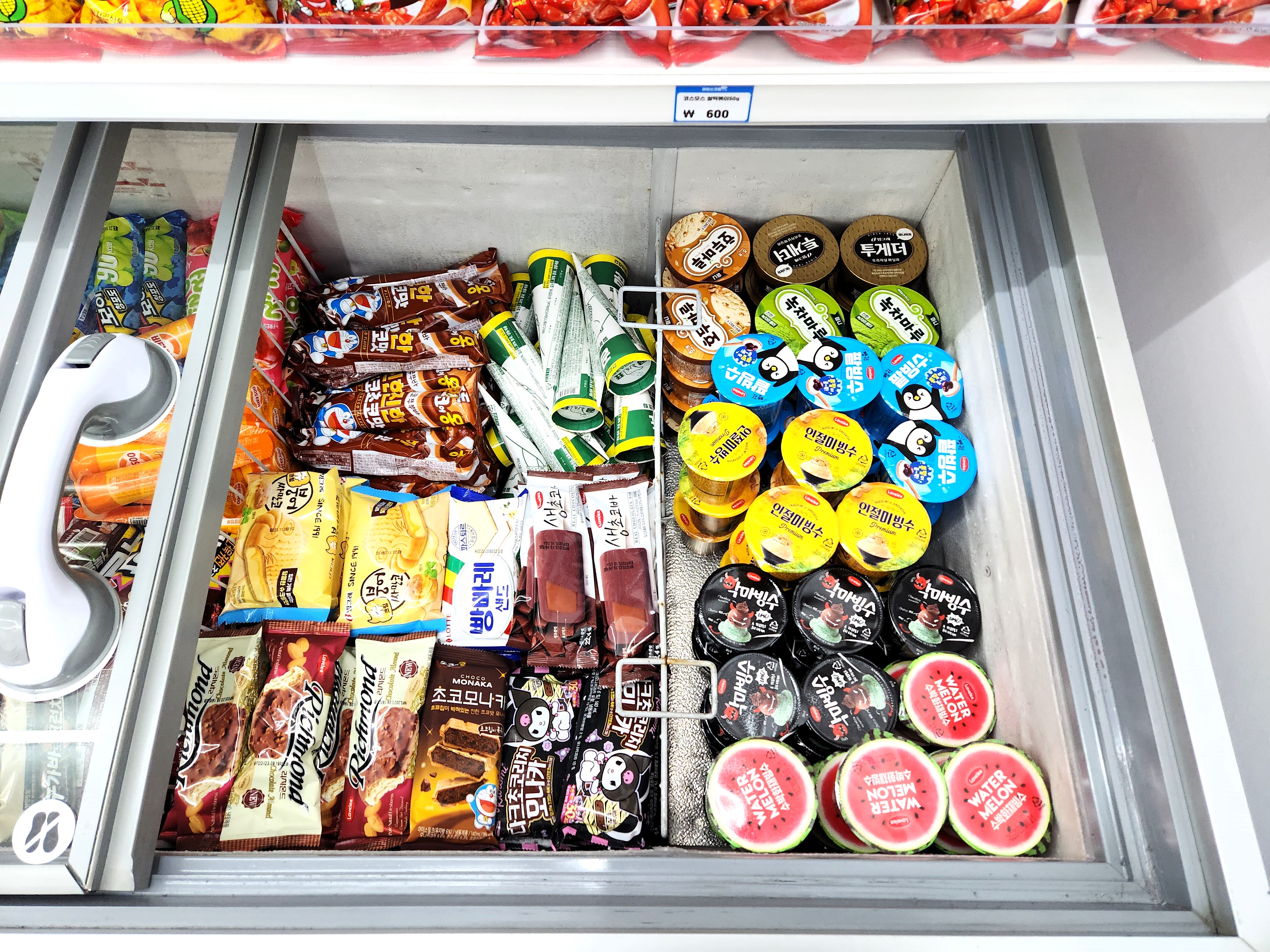 아이스크림스토리 동탄반송점