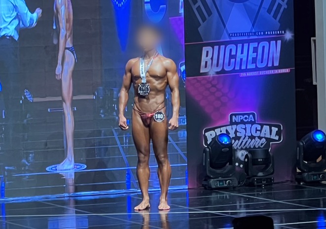 디퍼런스짐 PT 부천중동점
