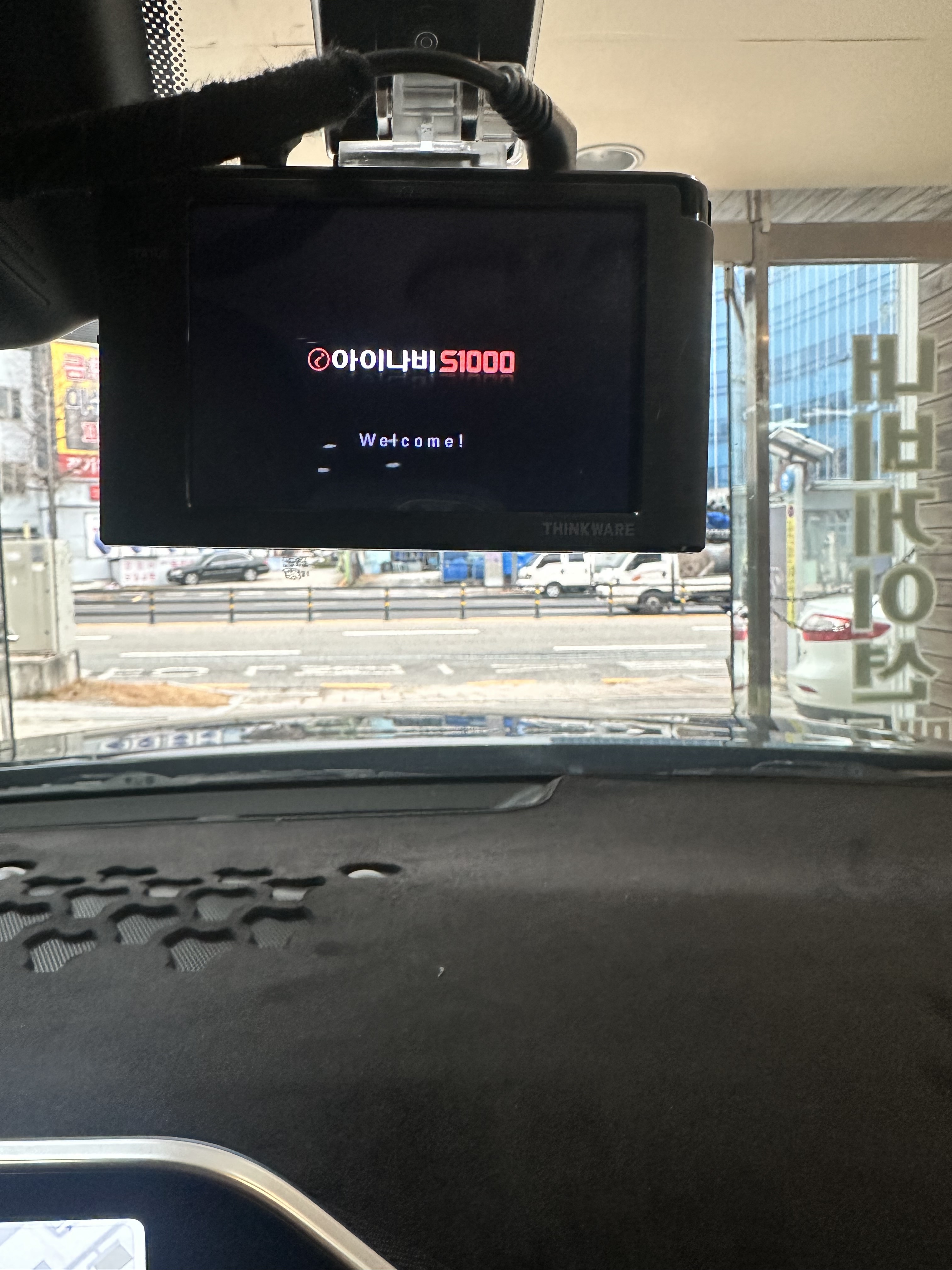 아이나비 용전점 대표 이미지