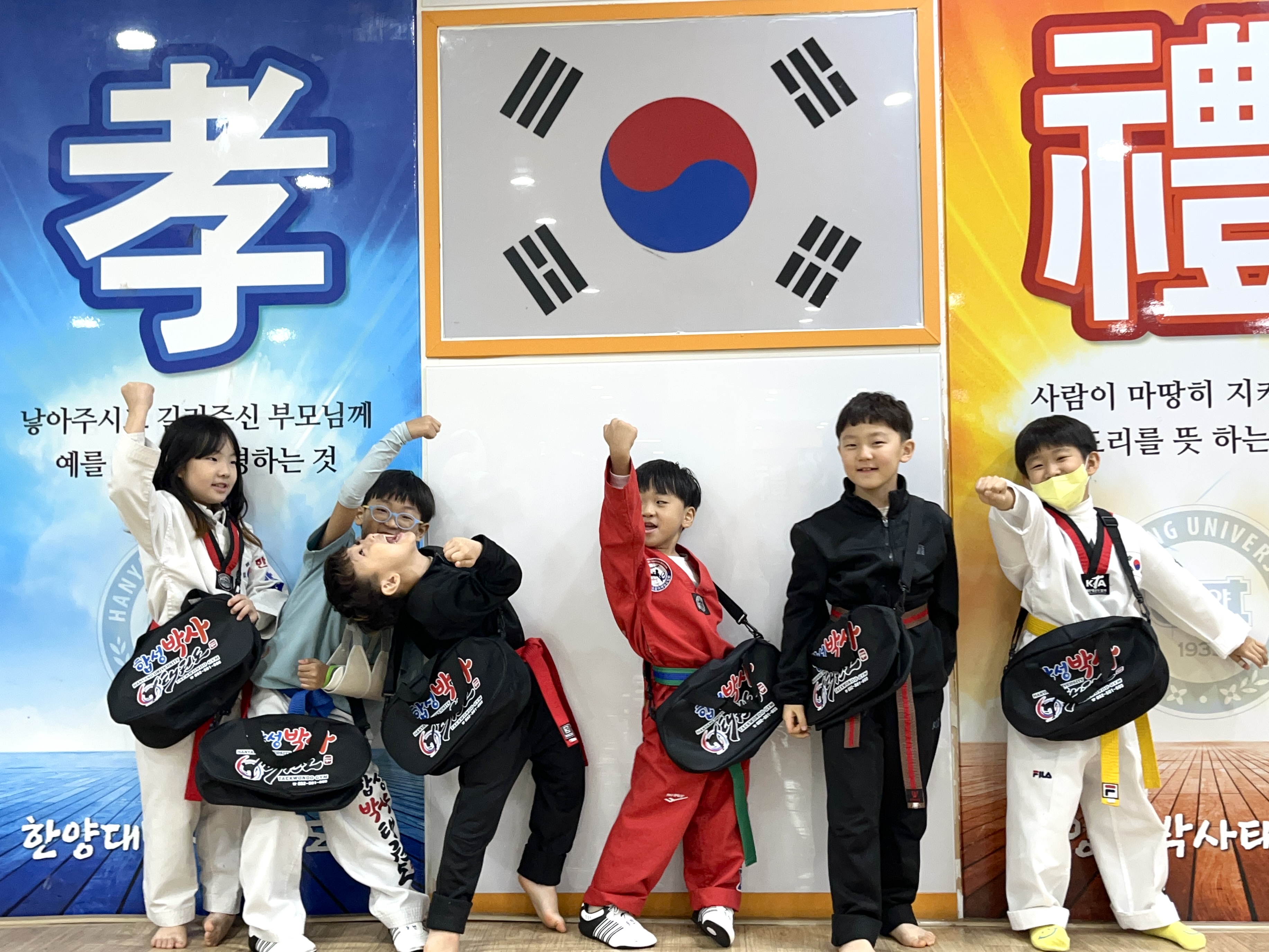 합성태권도장 / 팀레드폭스 주짓수&MMA