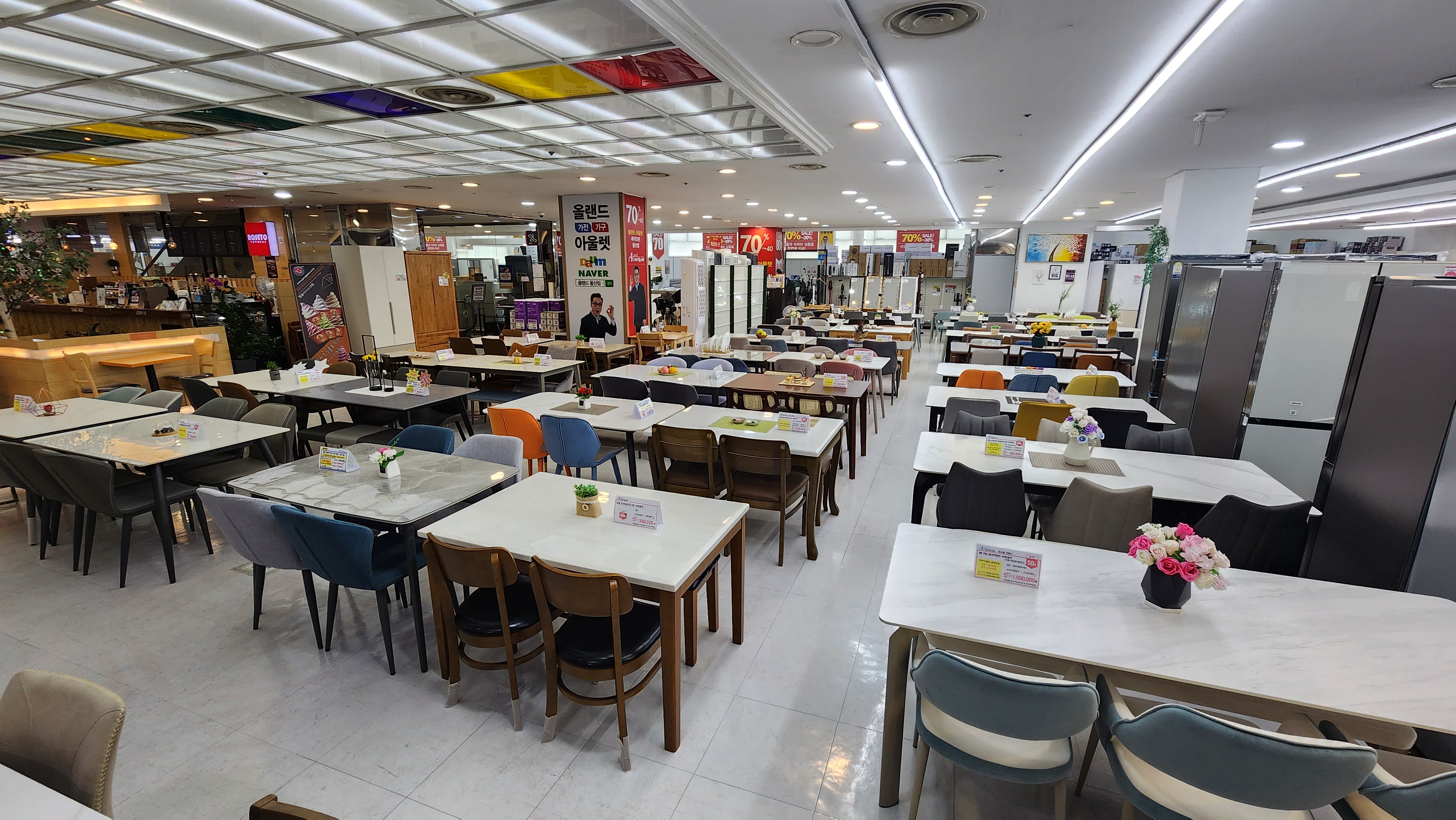올랜드아울렛 울산점