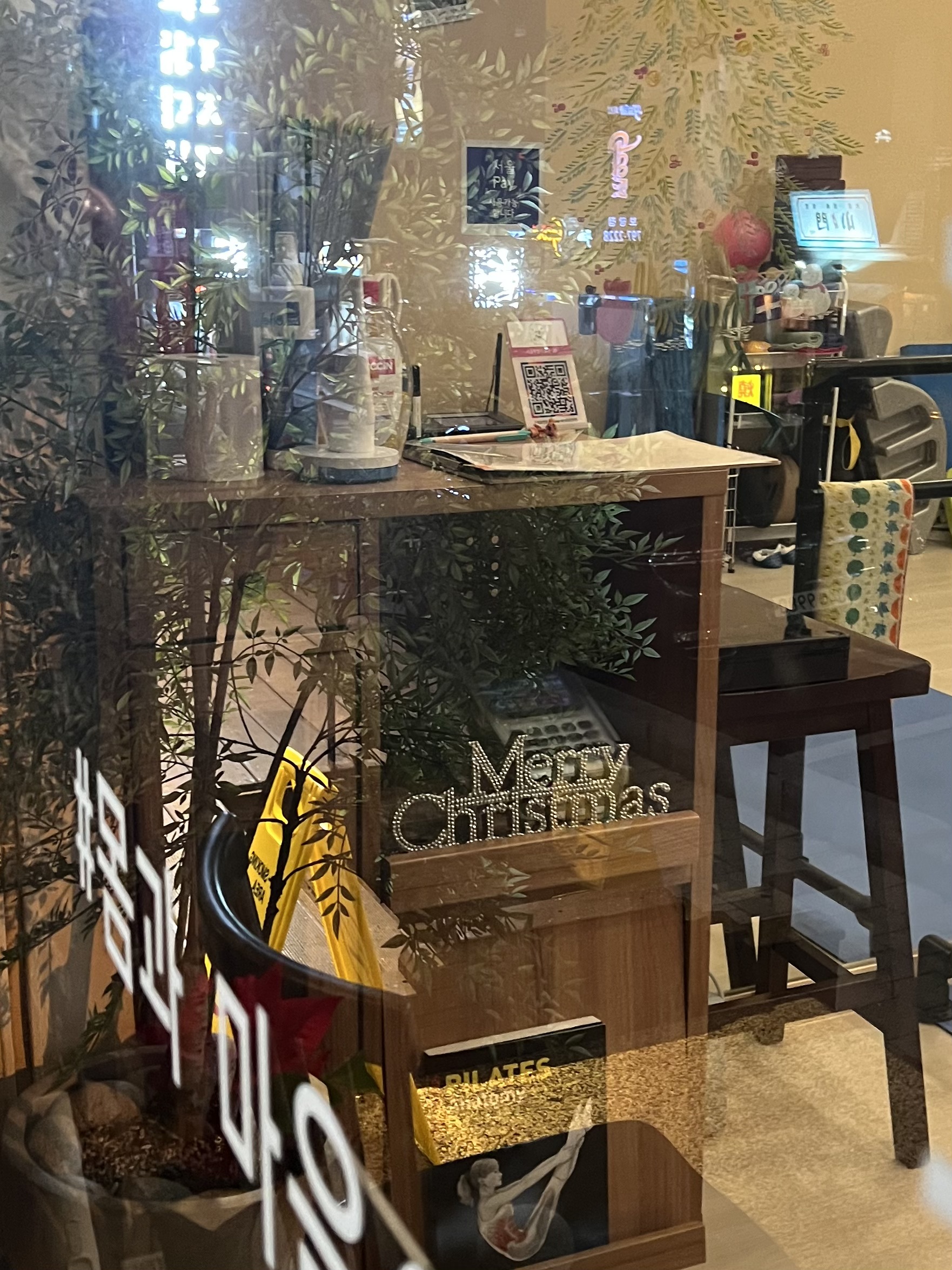 뫔리브먼트 대표 이미지