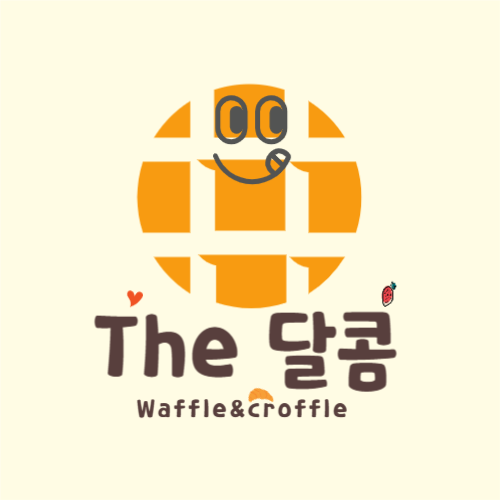 더달콤