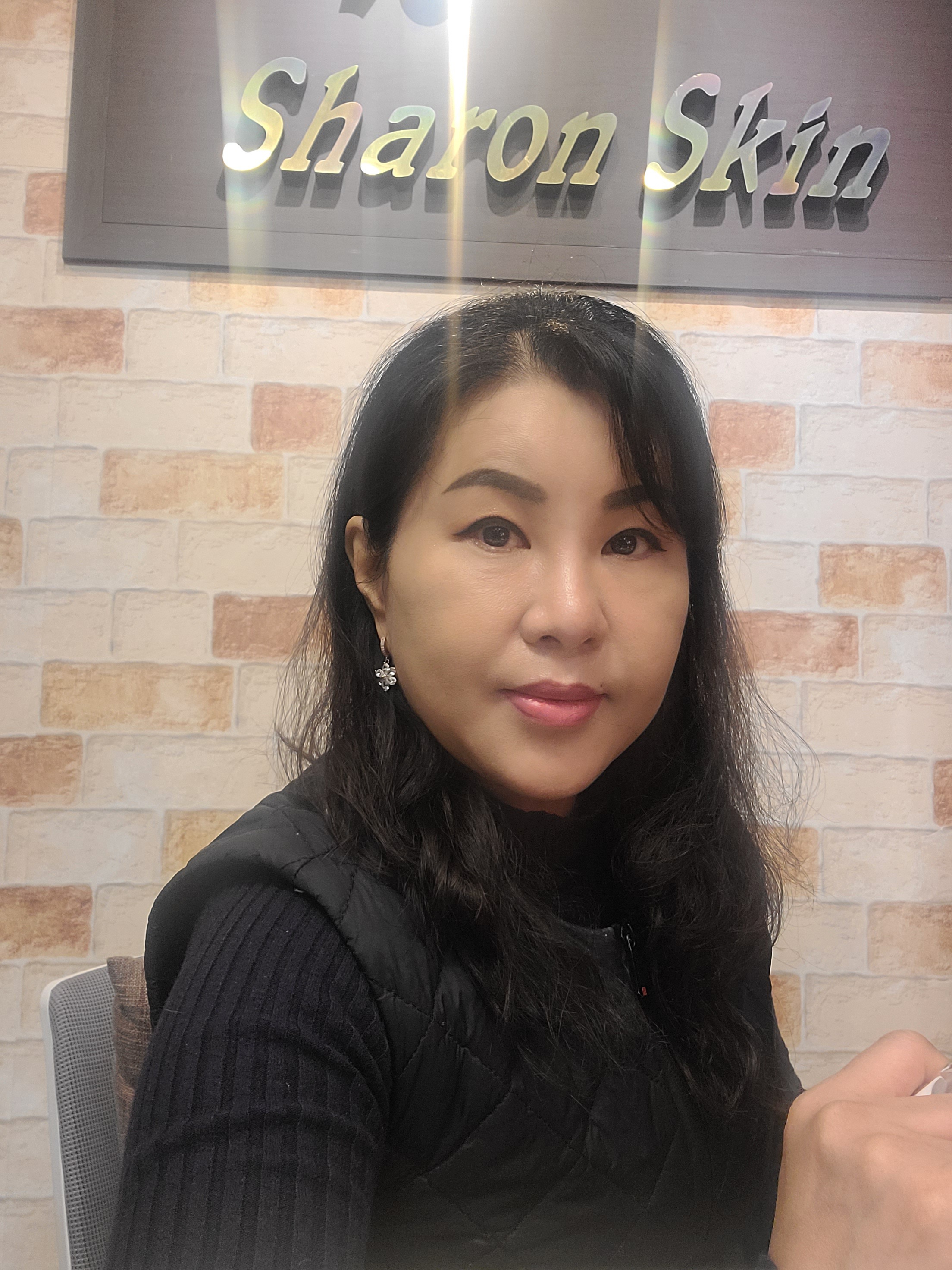 샤론피부미용실