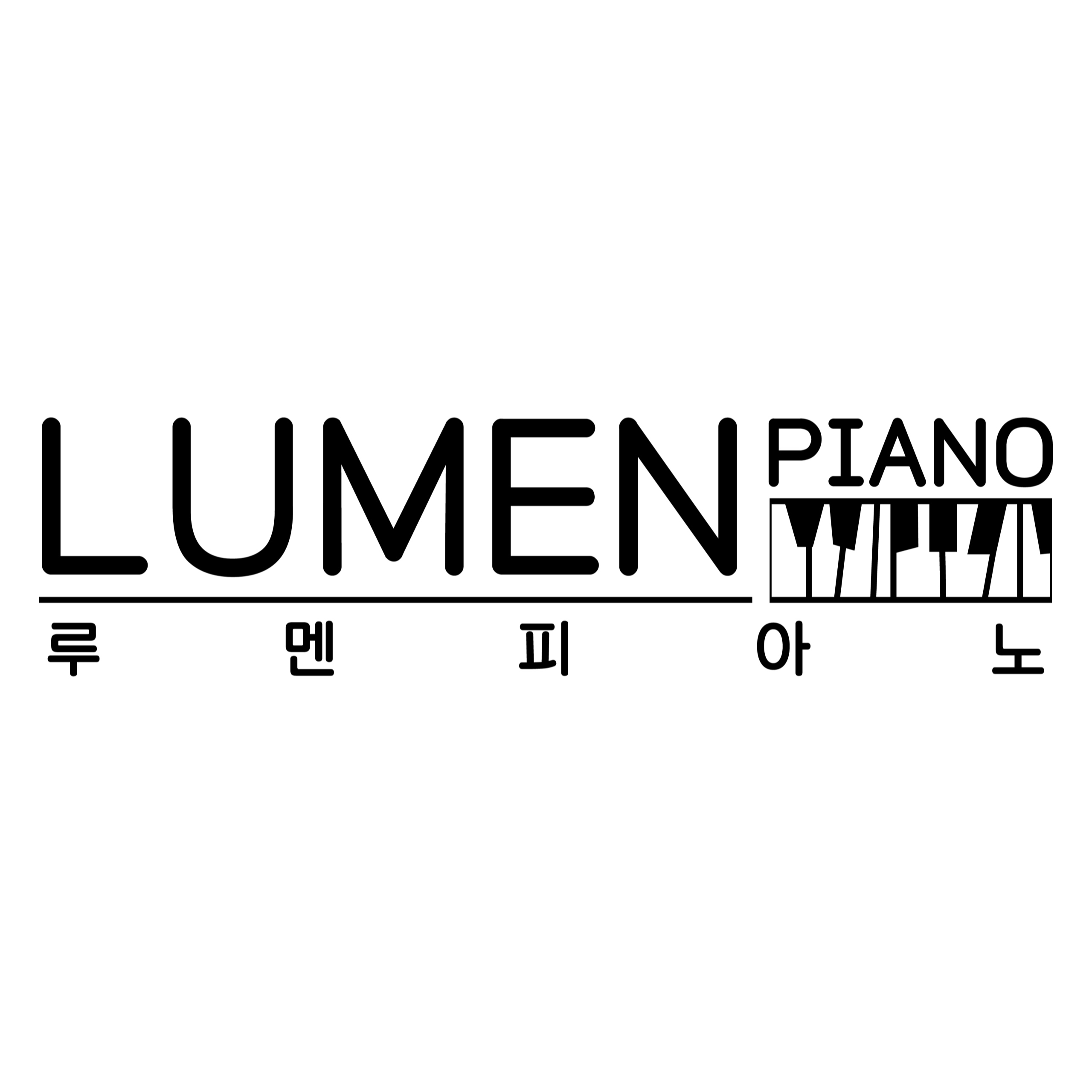루멘피아노