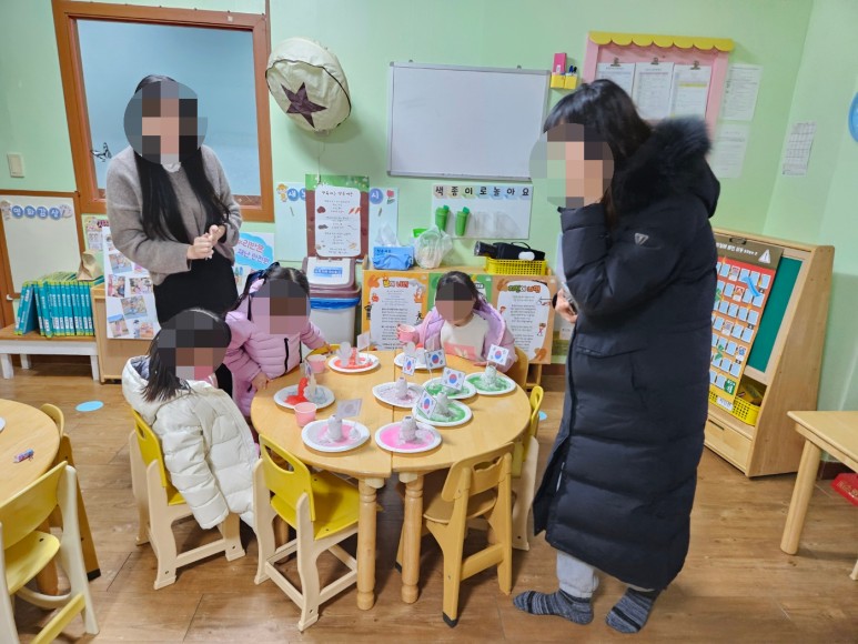 지혜어린이집