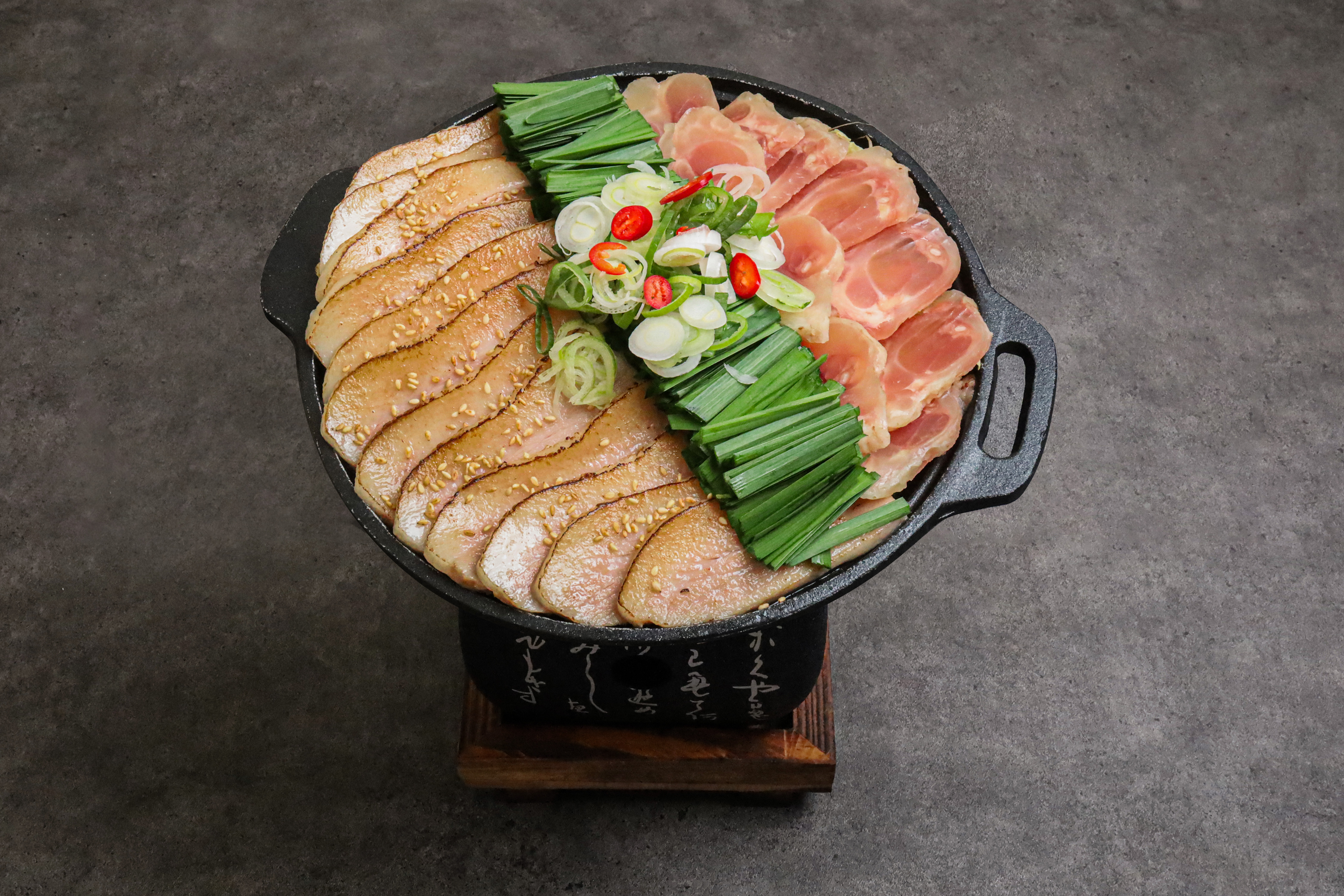 시선 용인역북점