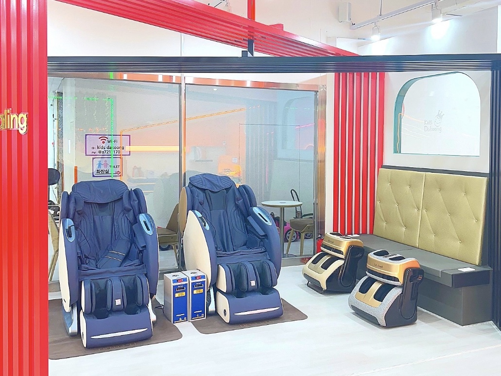키즈다쿵2 대구달서점