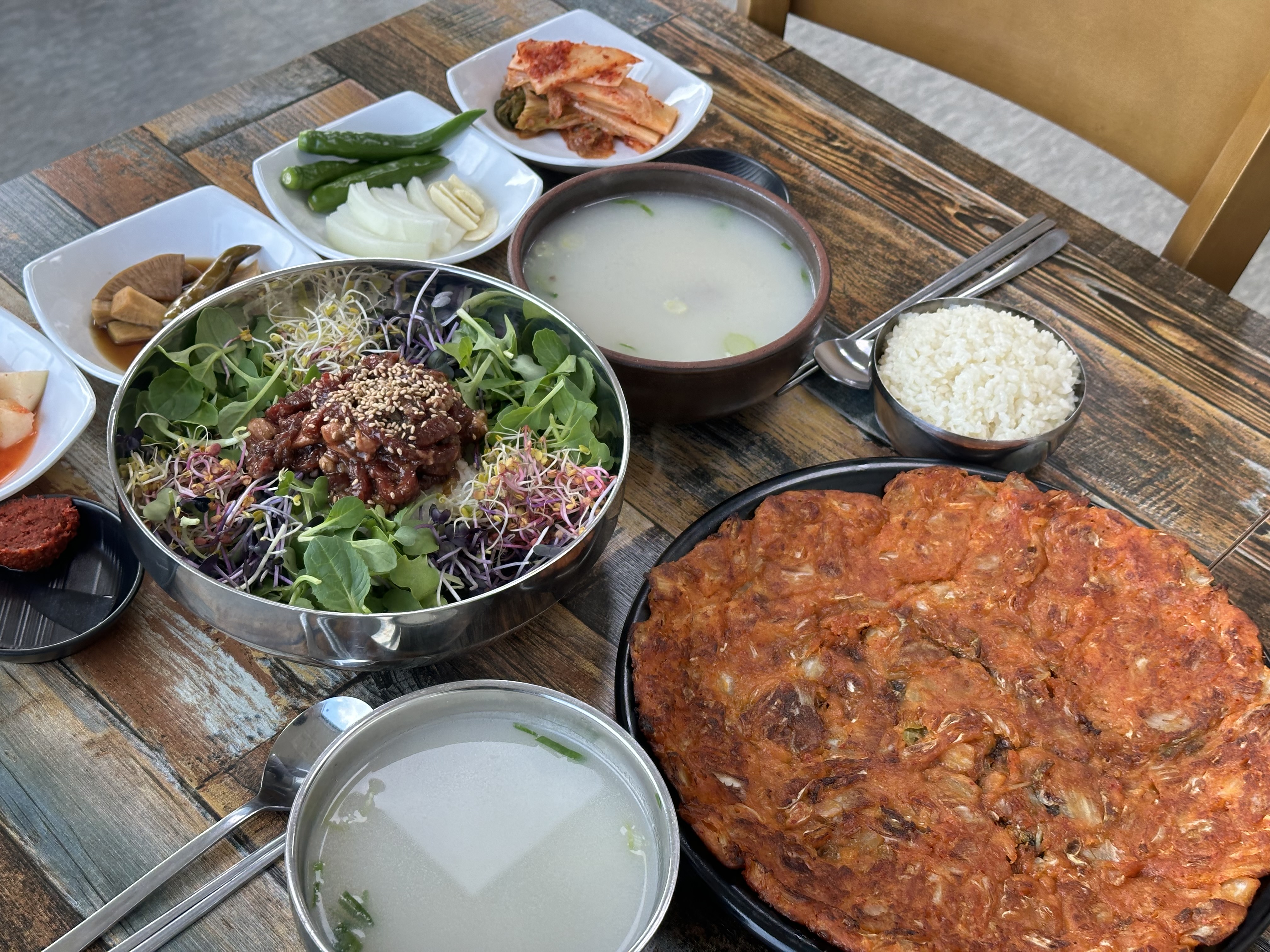 고미곰탕 4