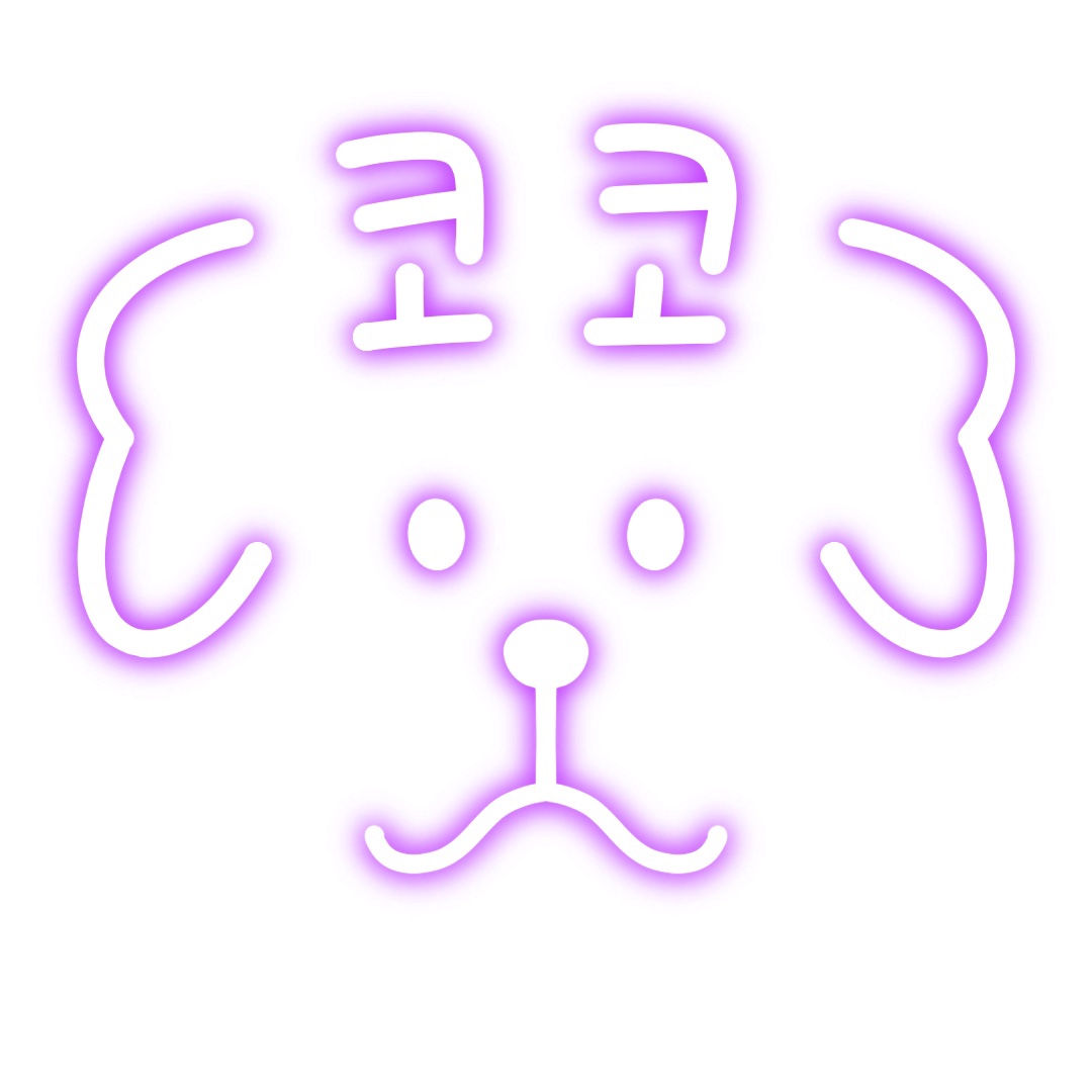 코코코인노래연습장