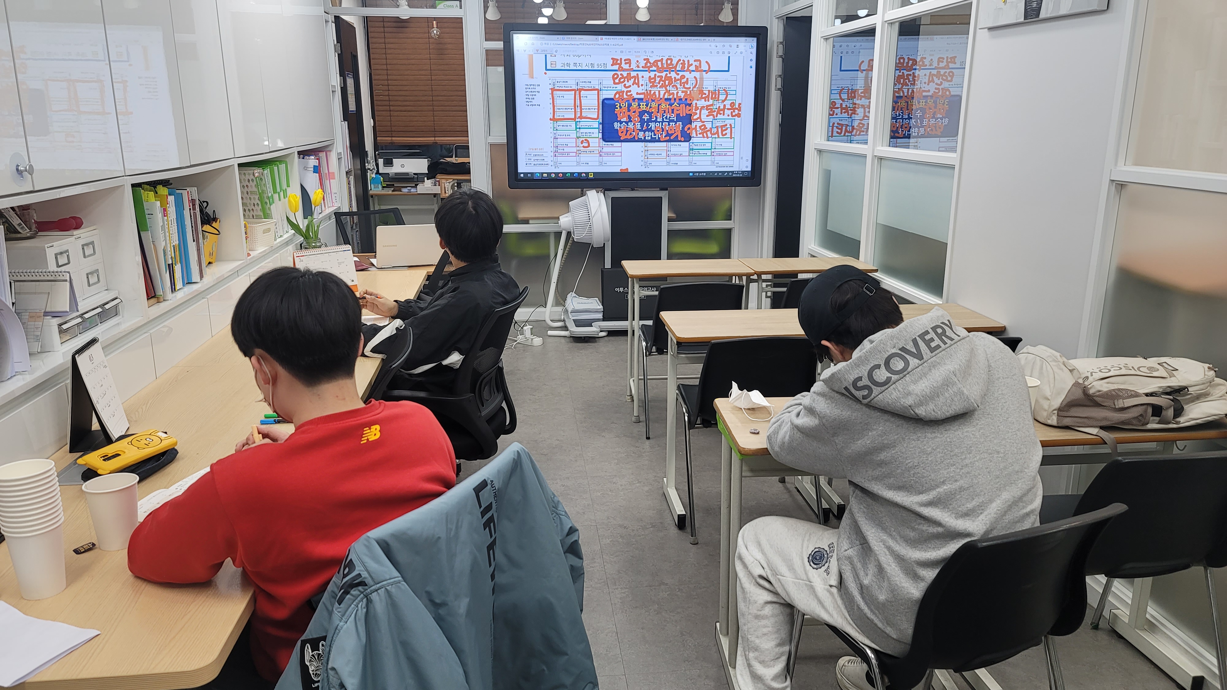 업체사진