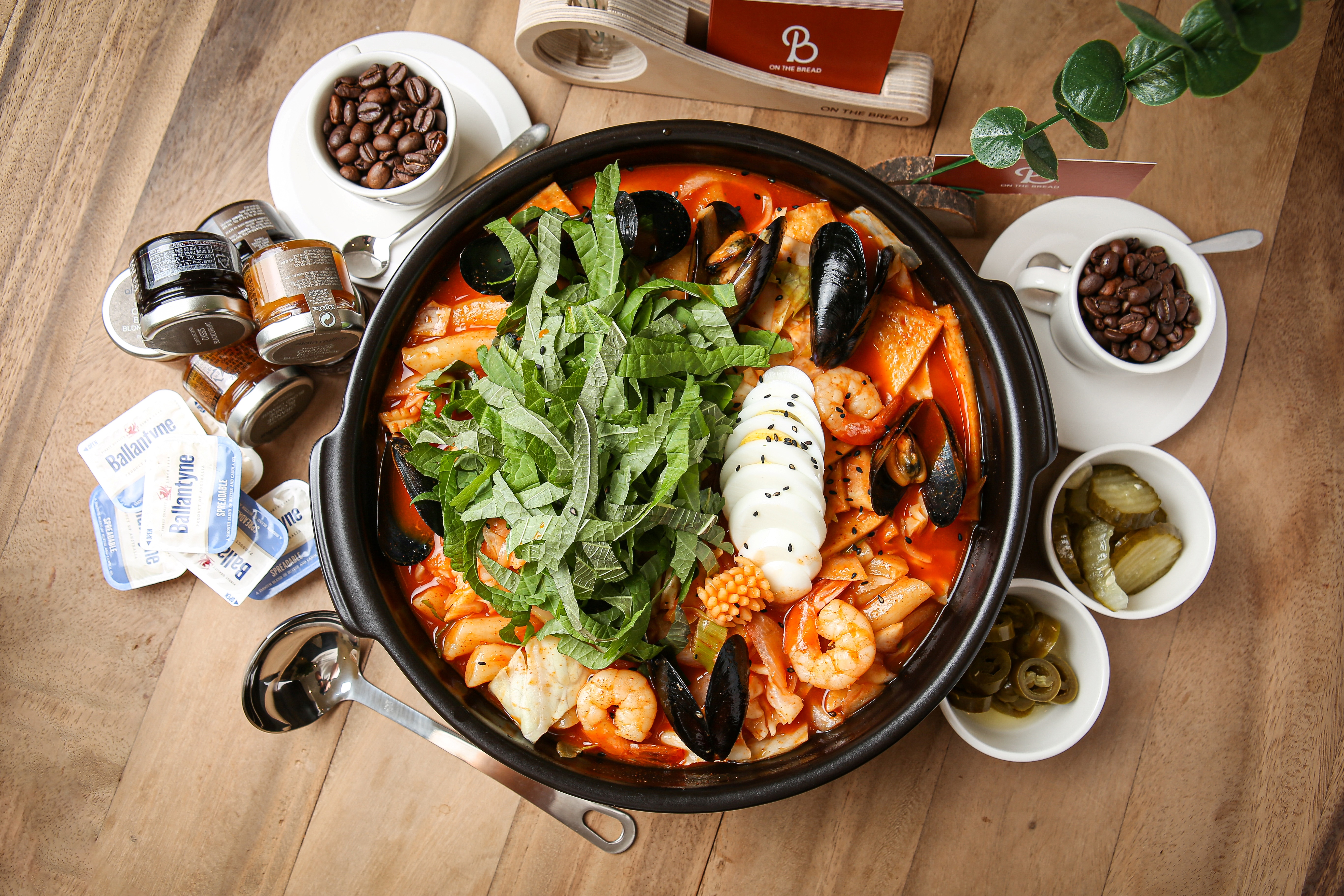 깻잎 해물 떡볶이