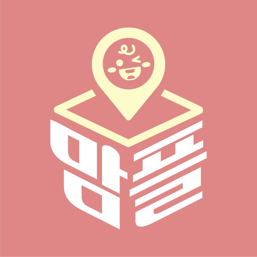 맘편한 플레이스