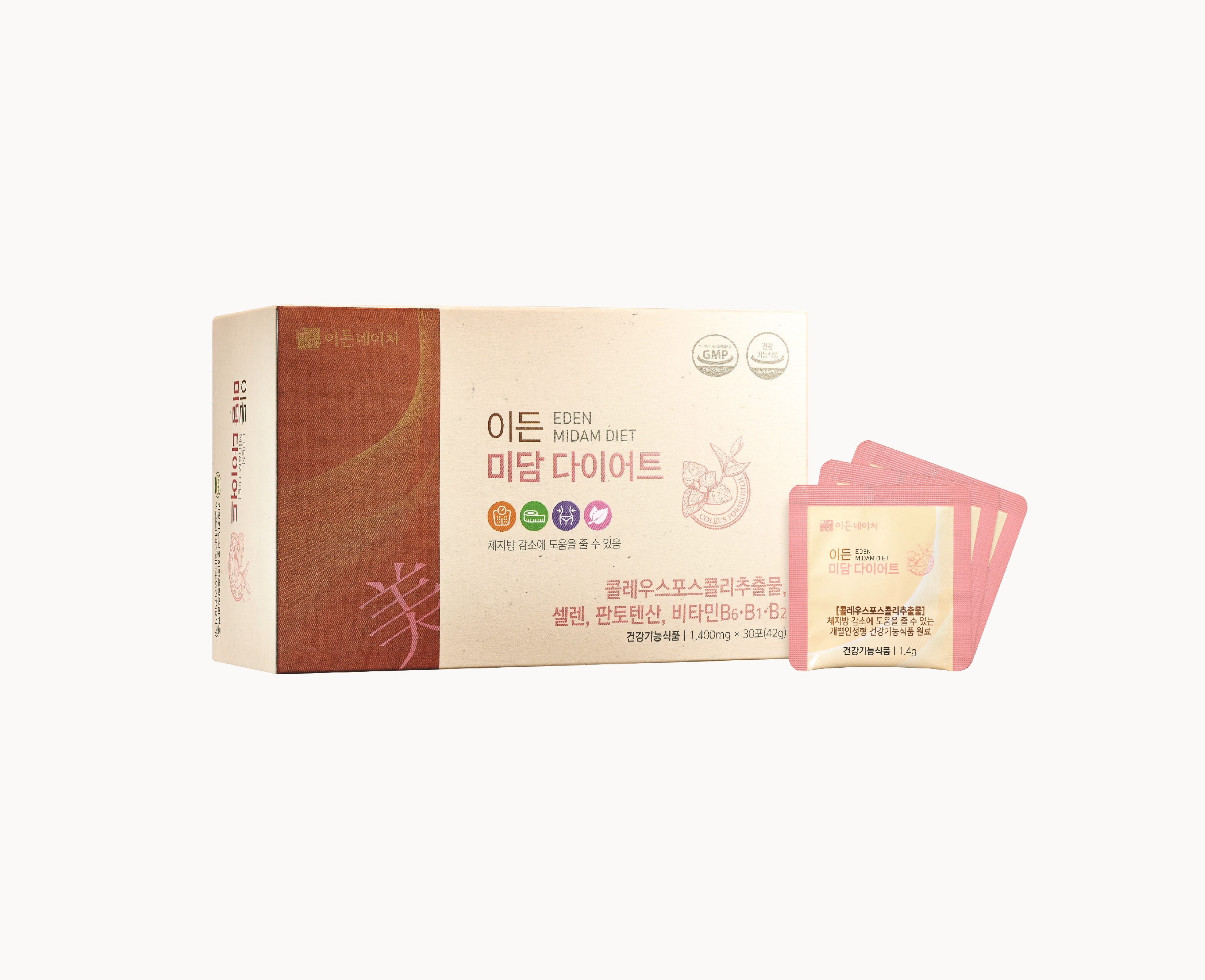 이든네이처 청주분평지사