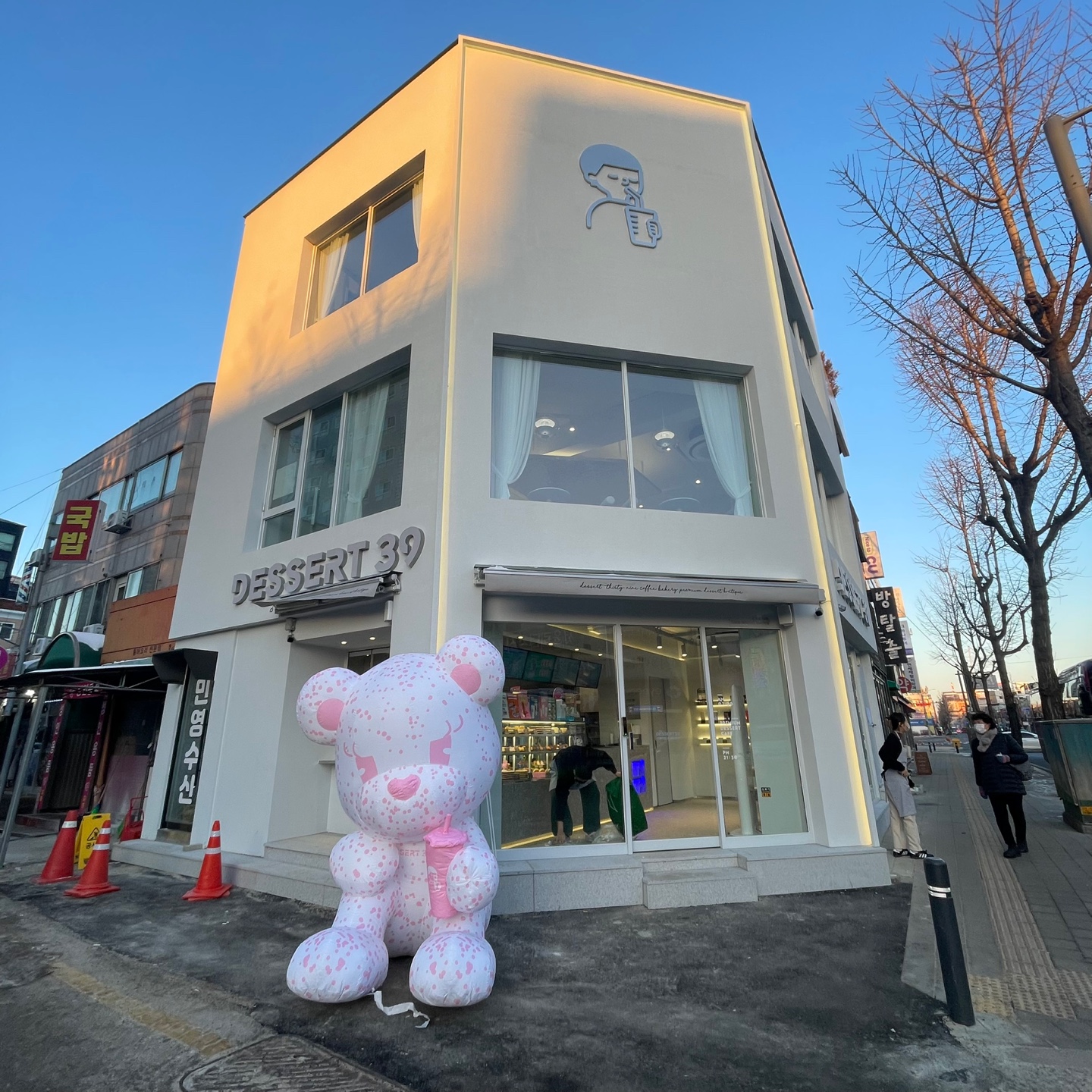 디저트39 평택역점