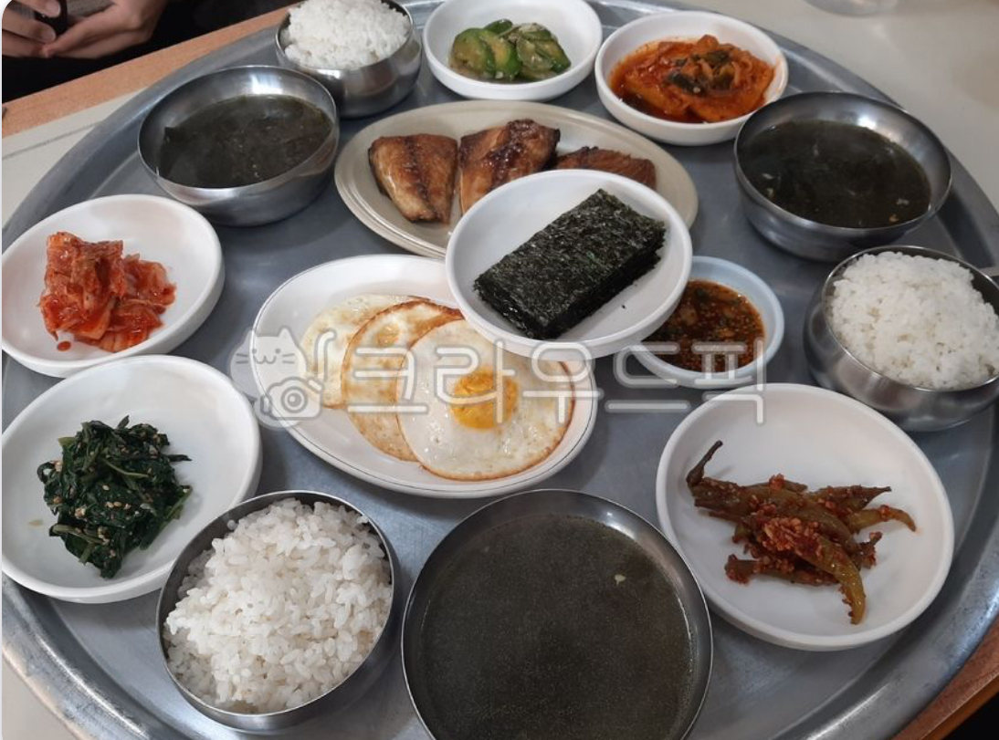 황금식당